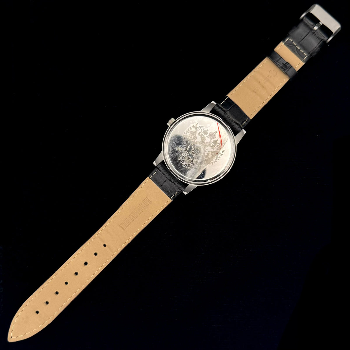 Russian SVR Foreign Intelligence Service Presentation Titanium Wristwatch with Case & Gift Bag – New/Unused, Rare Original Issue