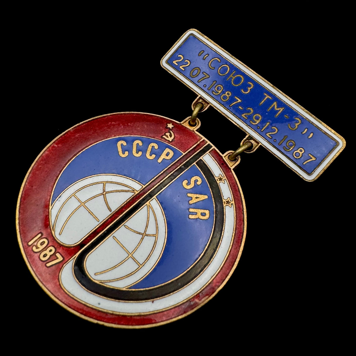 1987 Soviet–Syrian Soyuz TM-3 Mir Space Mission Badge – Exceptionally Rare Original Issue