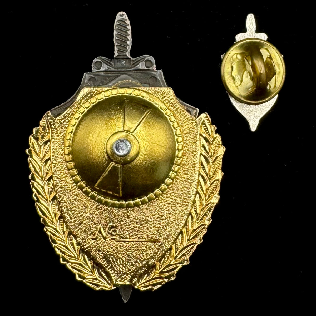 2008 Russian FSB Transport Counterintelligence 90th Anniversary Badge & Lapel Pin Set – Rare Original Issue