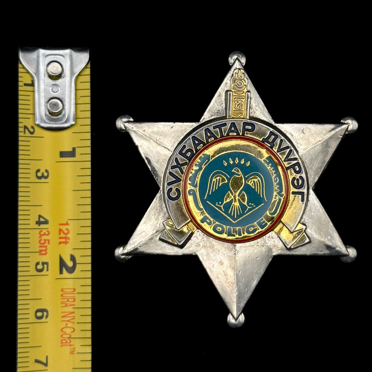 2000s Mongolian Police Sukhbaatar District Officer Service Badge – Early Short-Lived Sheriff Style Type, Rare Original Issue