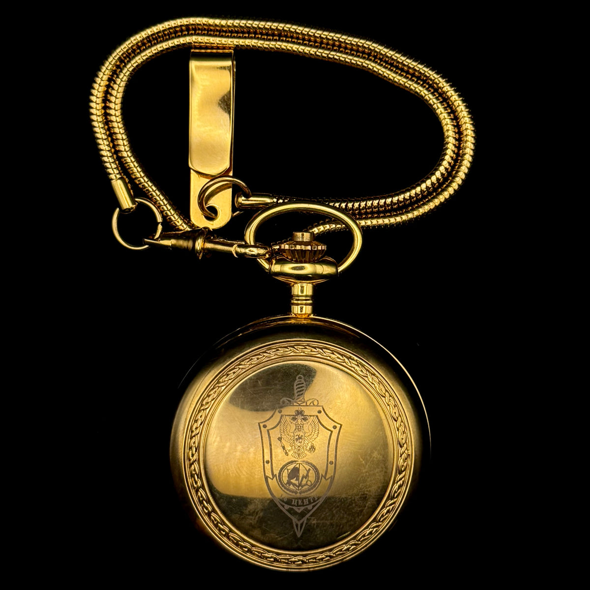 Russian FSB 16th Center Signals Intelligence (SIGINT) Mechanical Presentation Pocket Watch with Case – Rare Original Issue