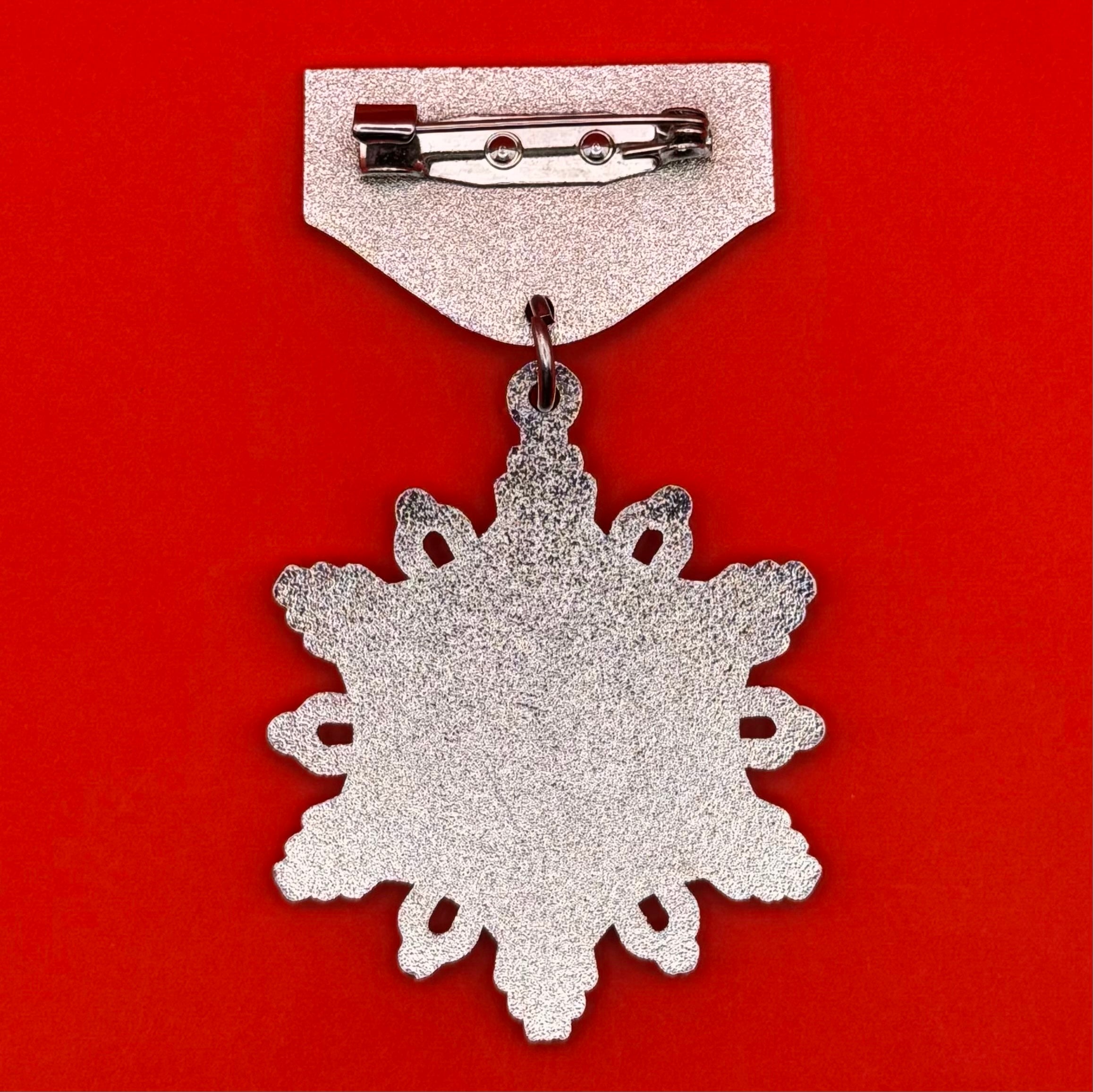 Mongolian Firefighters & Rescuers 2nd Class Medal