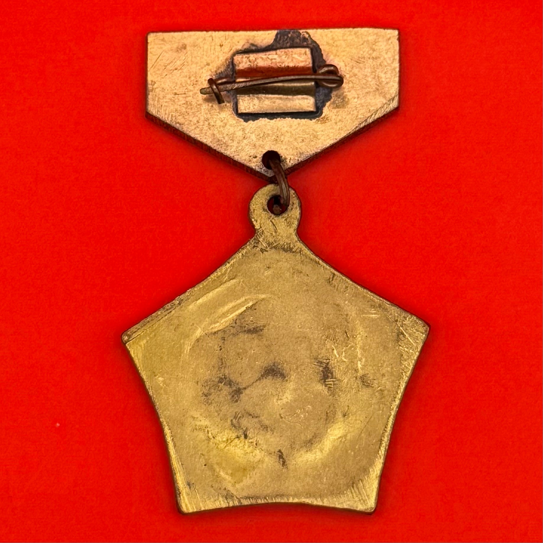 Mongolian Altai Regiment Honored Border Guard Badge