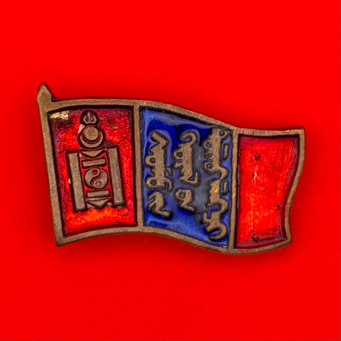 Mongolian Sum County Assembly Representative Badge