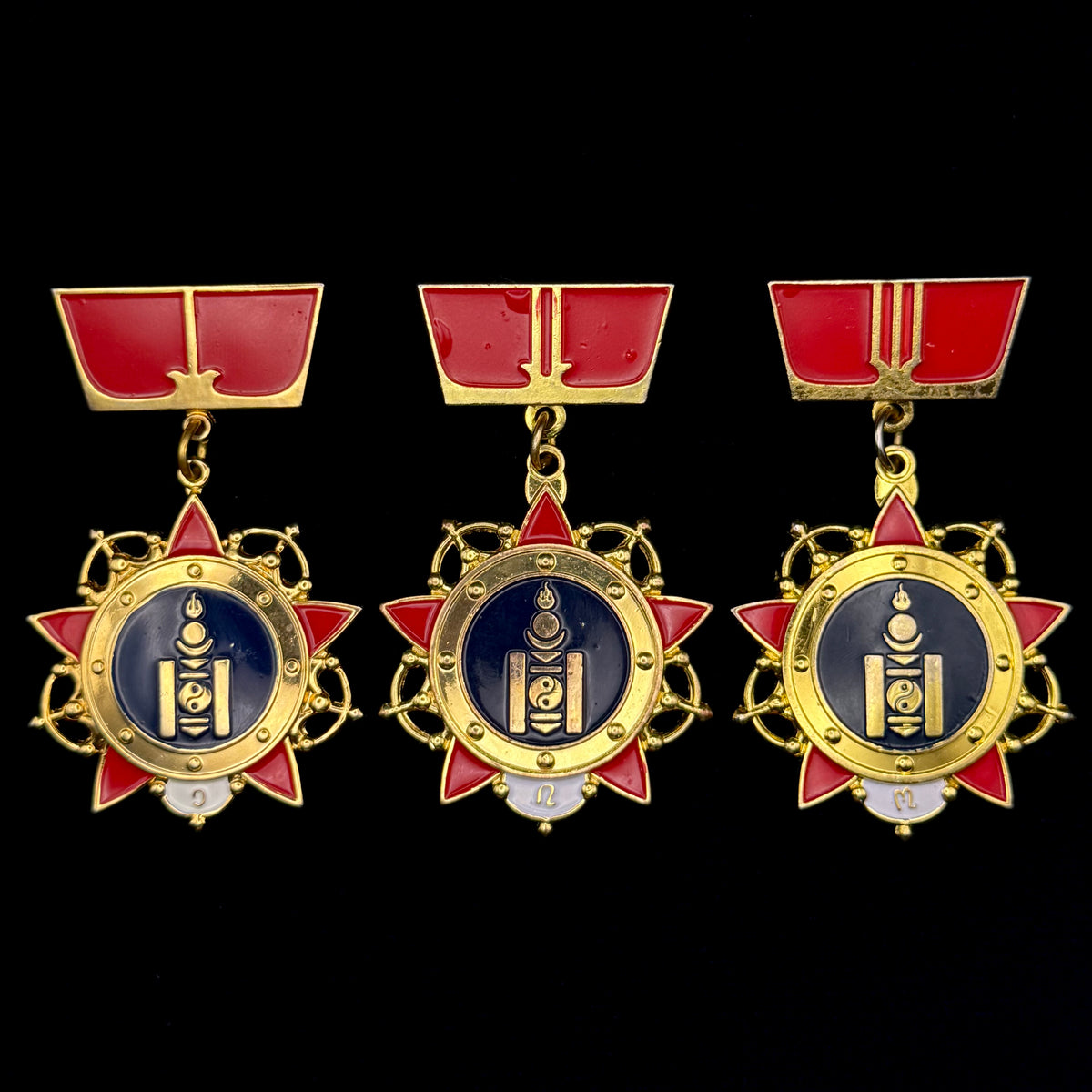 Mongolian Armed Forces “Warrior's Glory” 1st, 2nd & 3rd Class Long Service Medals – Complete Three Class Set, Official Issue