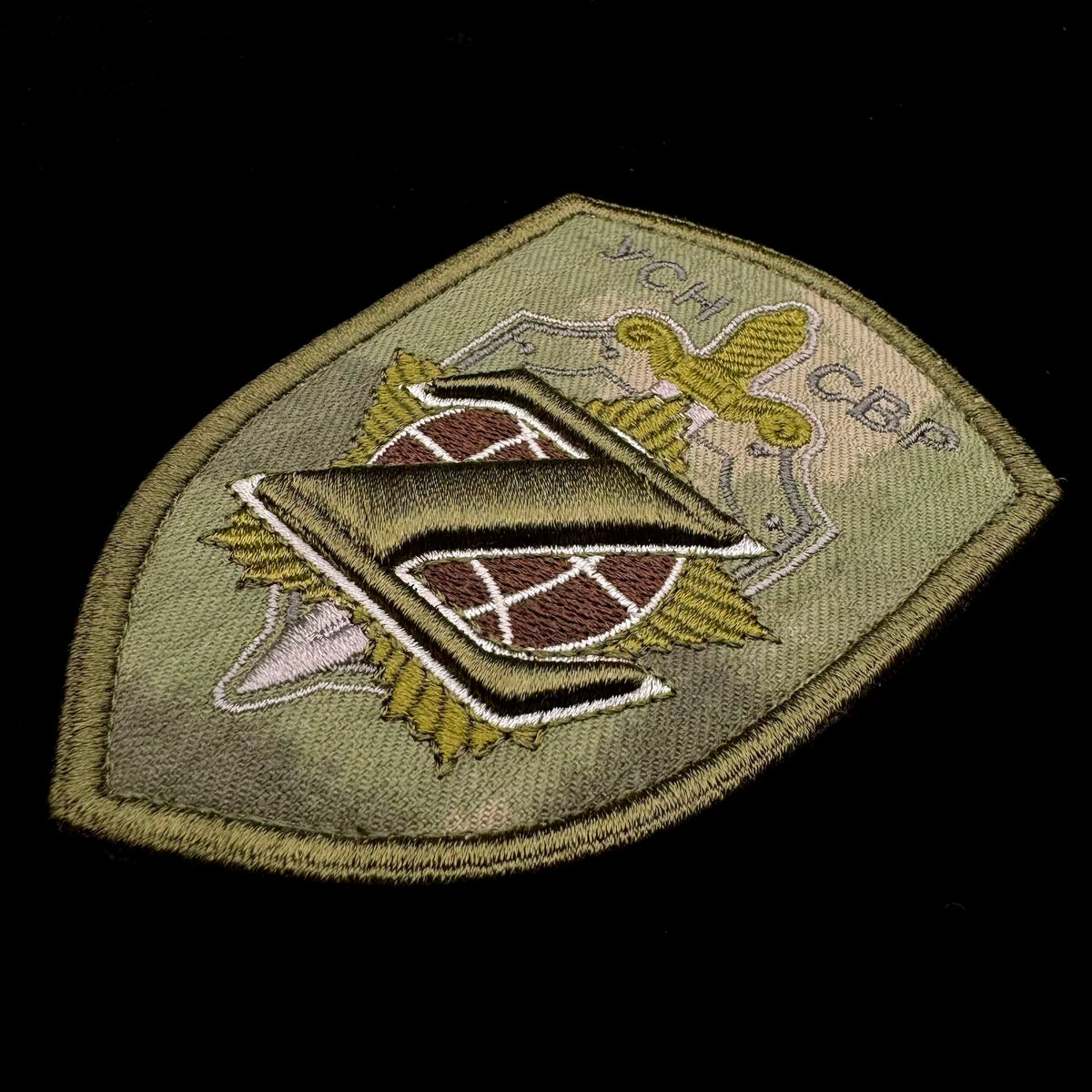 Russian SVR Foreign Intelligence Special Forces Unit “Zaslon” Camouflage Uniform Patch – Rare Original Issue
