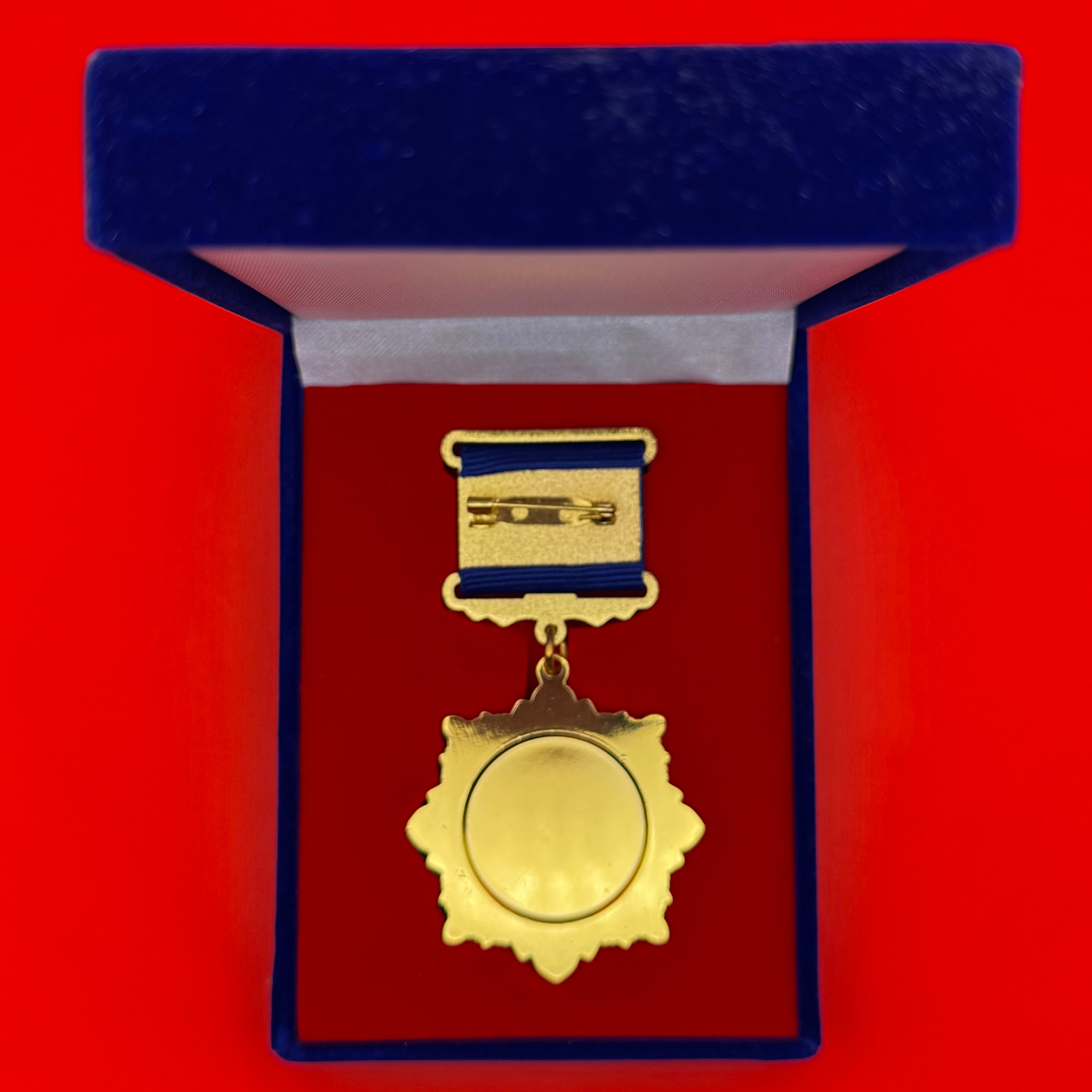 Mongolian Trade Sector 100th Anniversary Medal With Award Document & Box