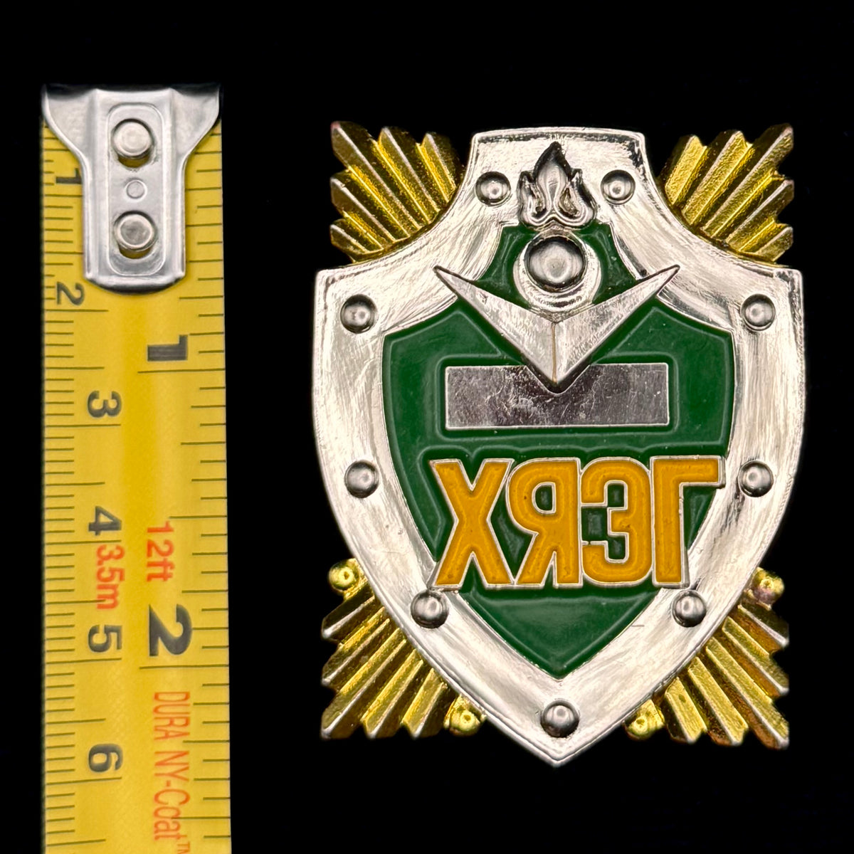 2000s Mongolian Prison Service Officer Badge – Penal Enforcement Department, Rare Original Issue