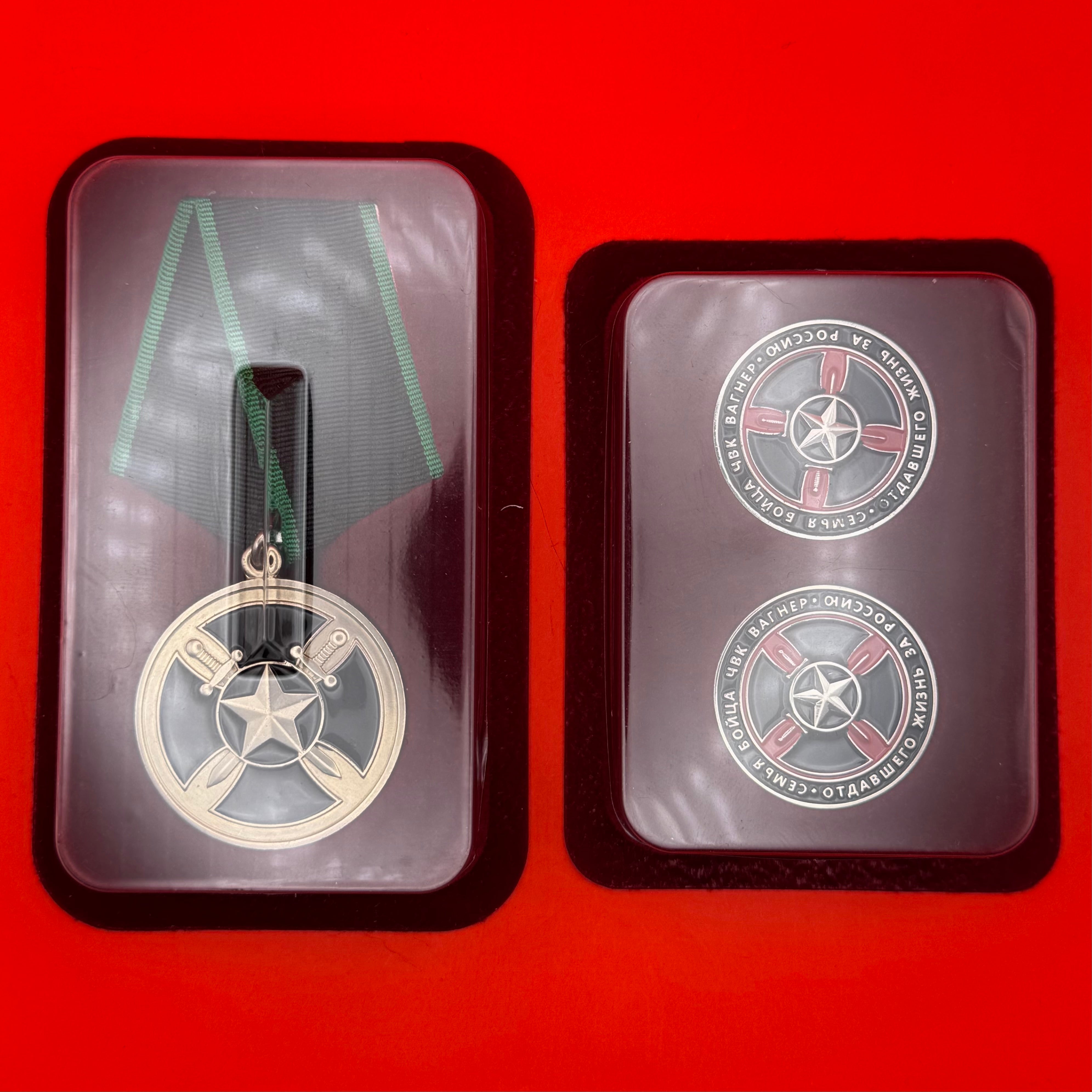 Wagner Group Award Set Project 42174 Medal & Pins Of One Fighter