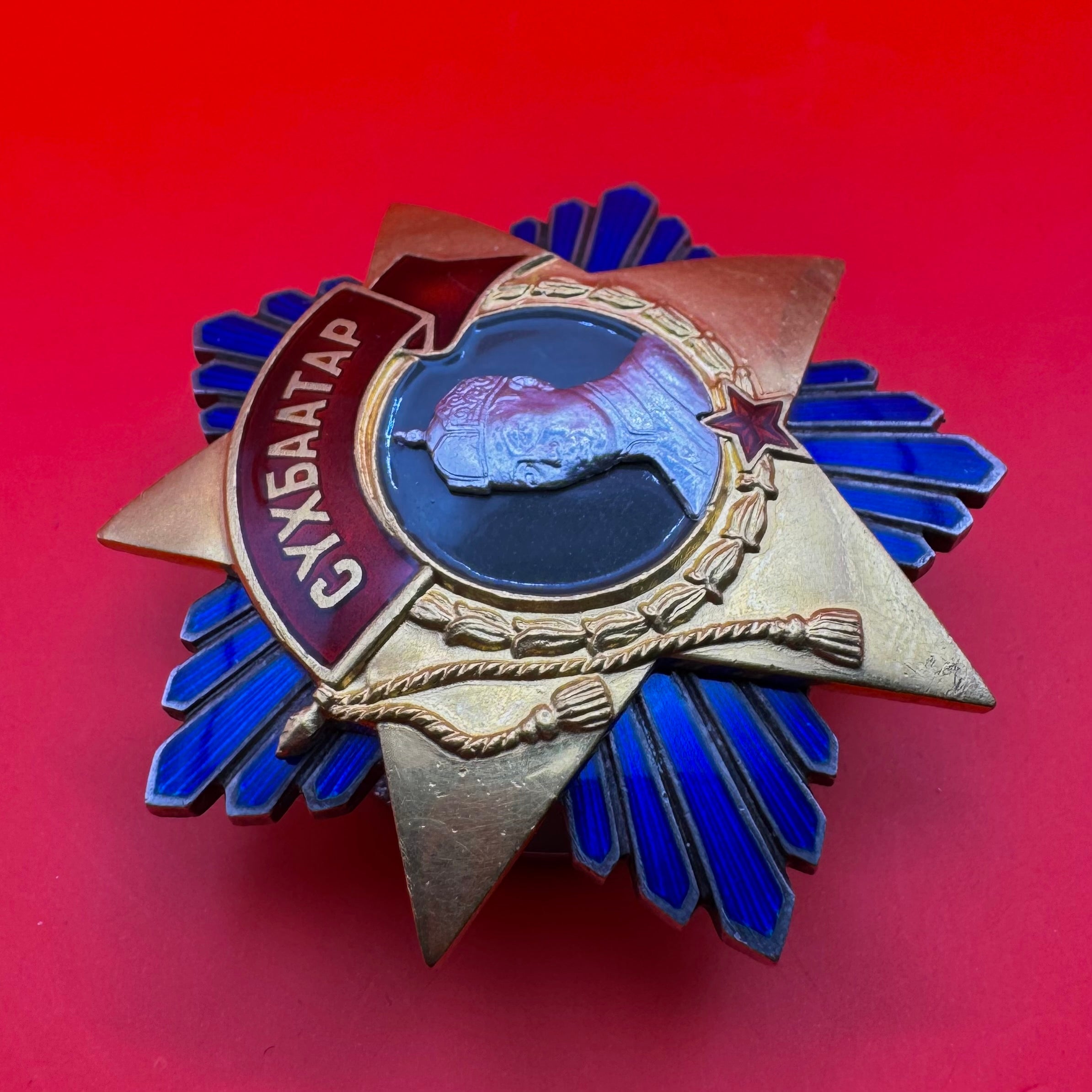 Order Of Sukhbaatar Type 1 Solid 23K Gold Platinum Silver