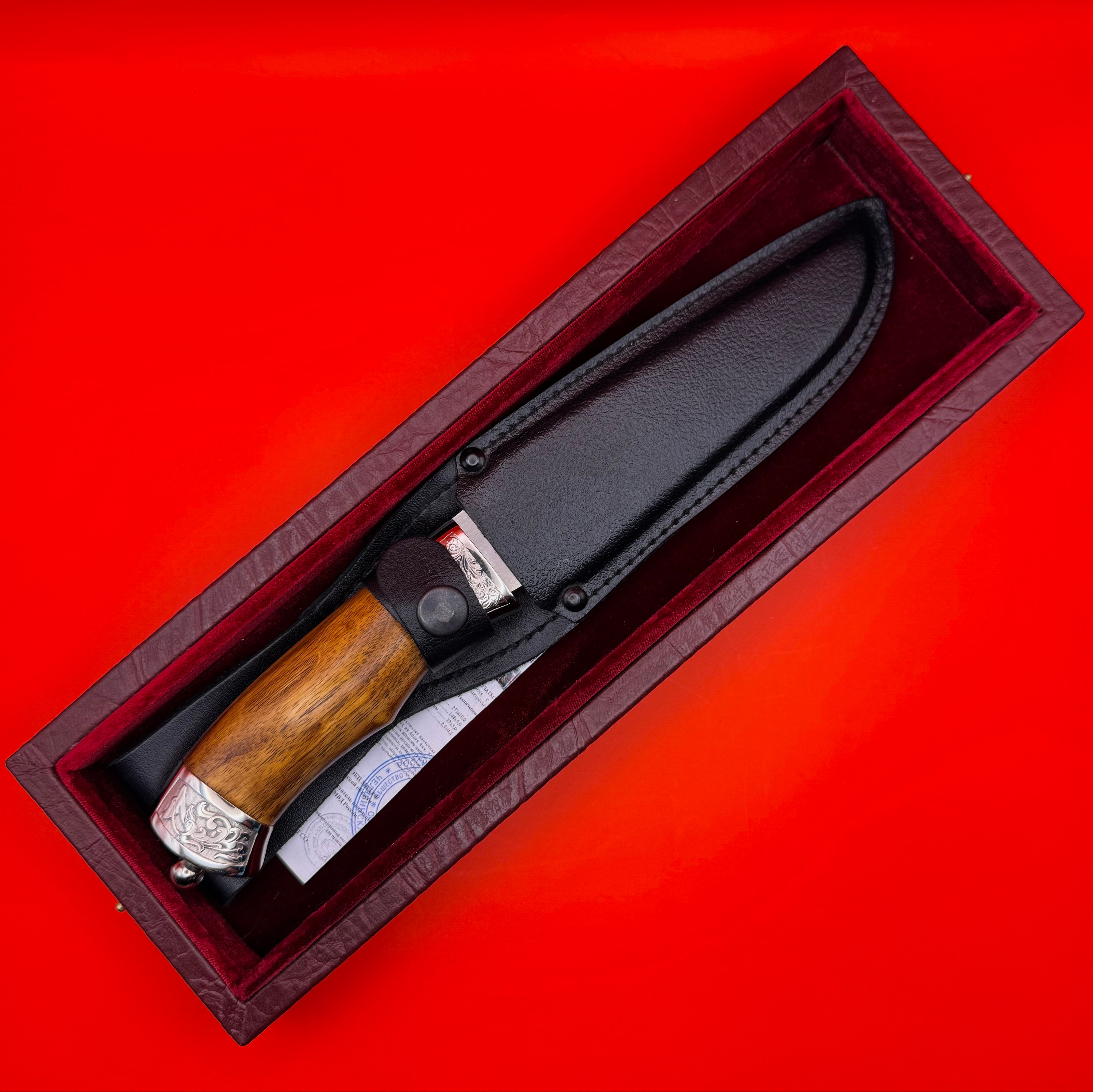 Russian Zlatko Bison Hunting Outdoor Knife With Sheath & Box