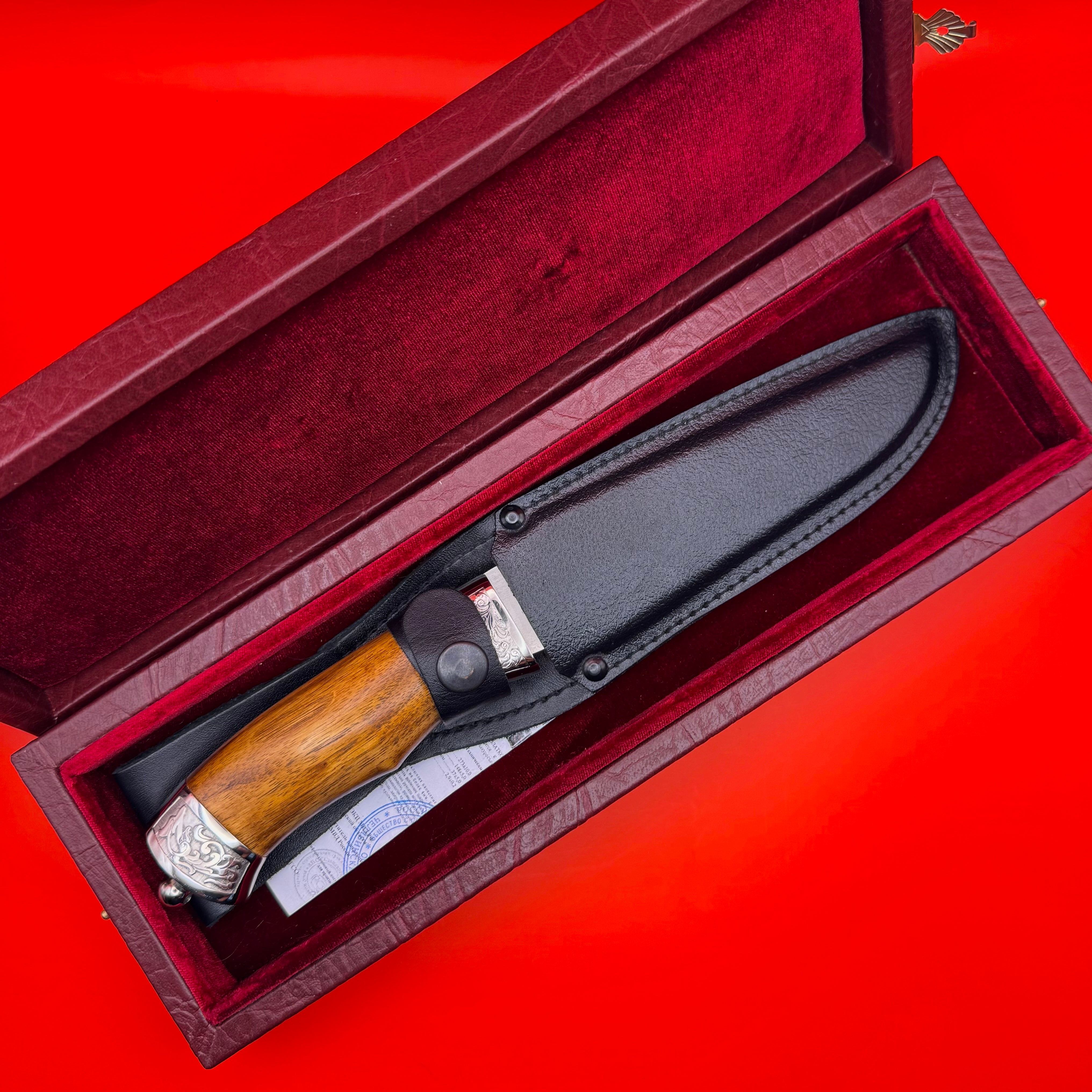 Russian Zlatko Bison Hunting Outdoor Knife With Sheath & Box