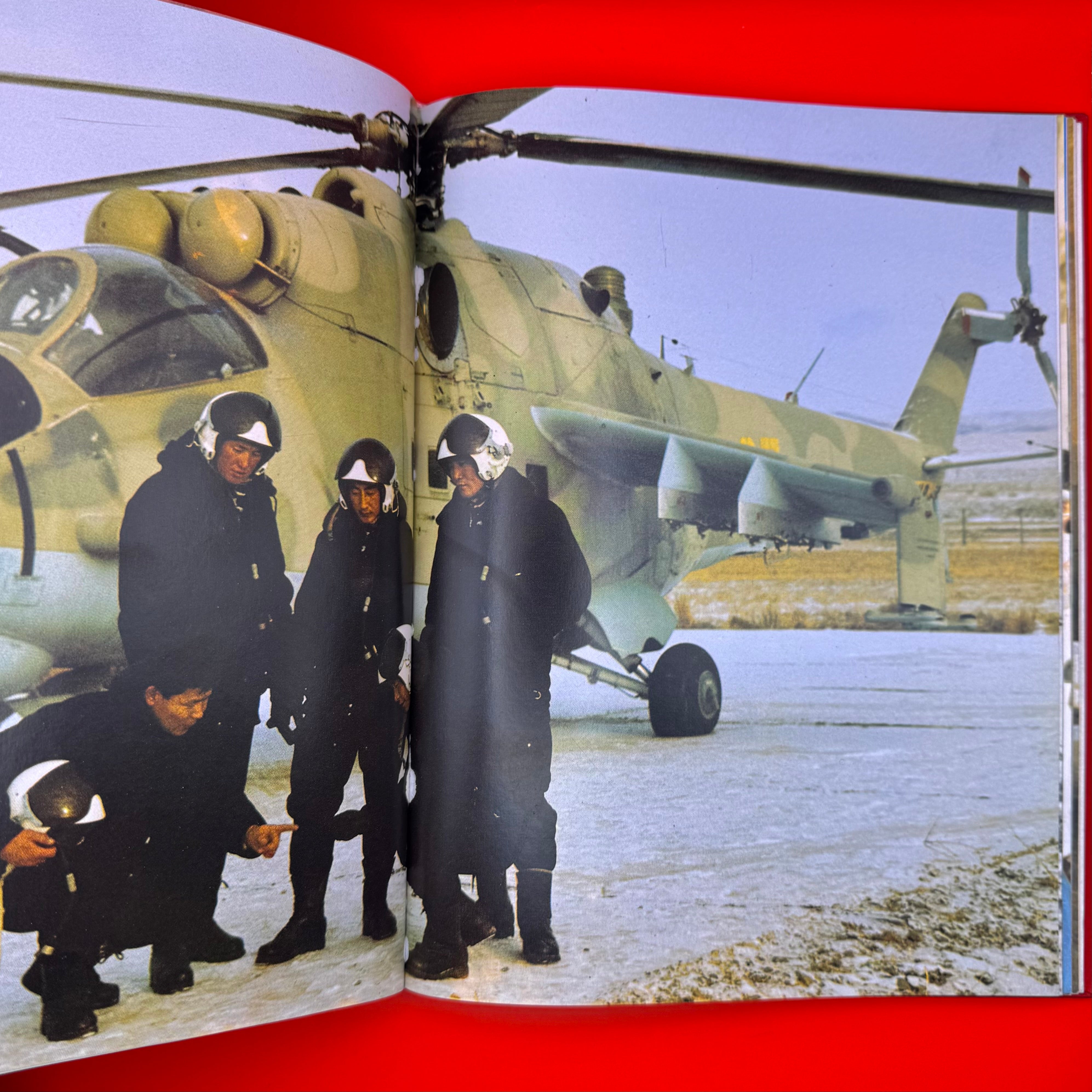 1991 Mongolian People's Army 70th Anniversary Photo Book
