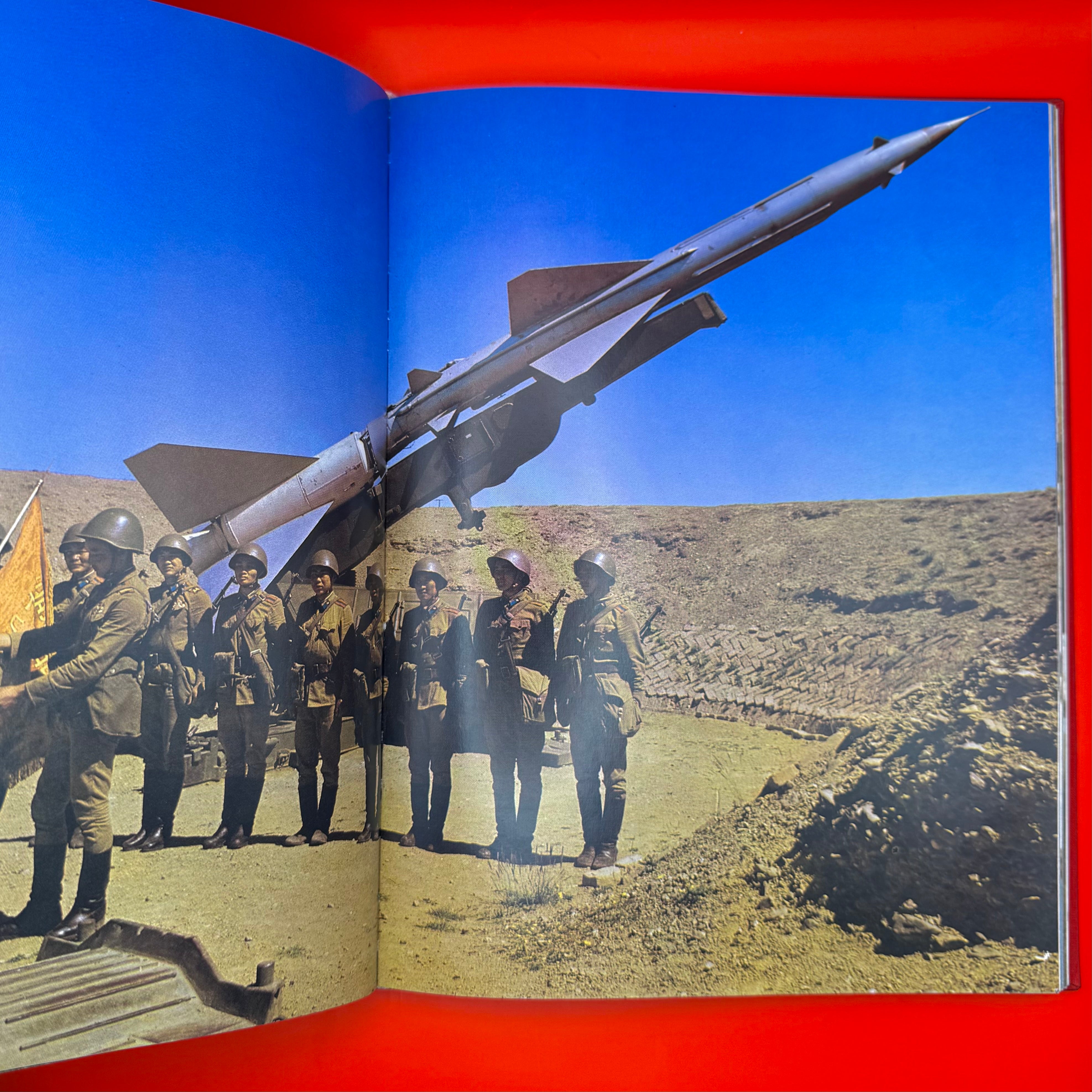 1991 Mongolian People's Army 70th Anniversary Photo Book