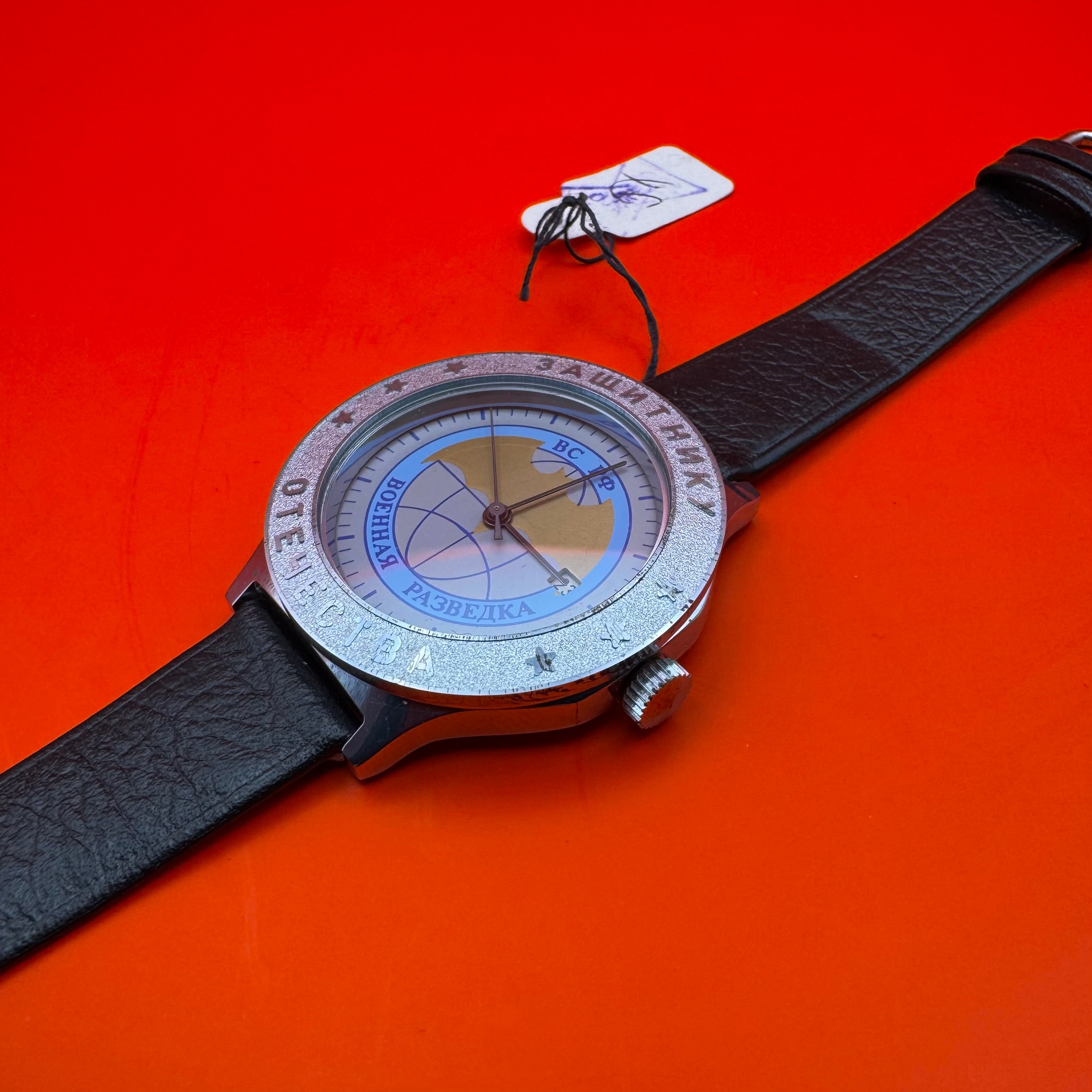 1990s Russian GRU Military Intelligence Mechanical Watch With Case NOS Special Edition