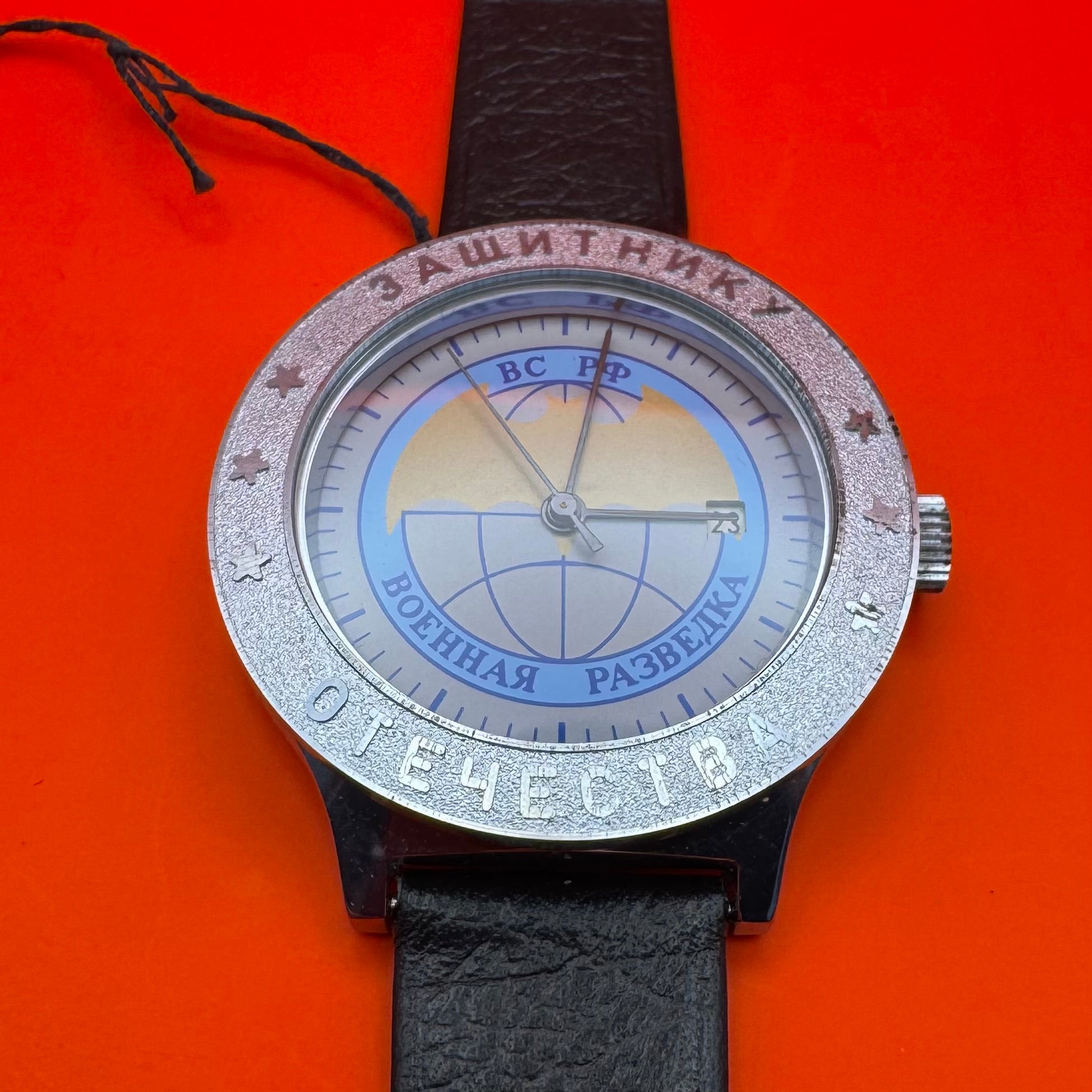 1990s Russian GRU Military Intelligence Mechanical Watch With Case NOS Special Edition