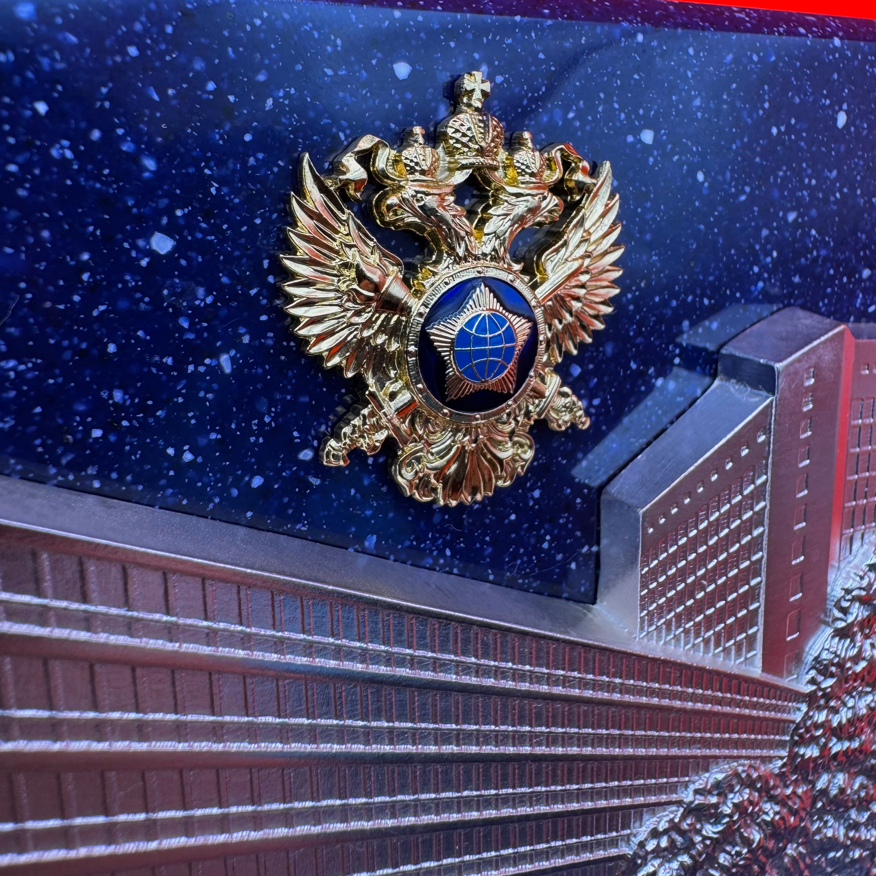 Russian Foreign Intelligence Issued Desk Display