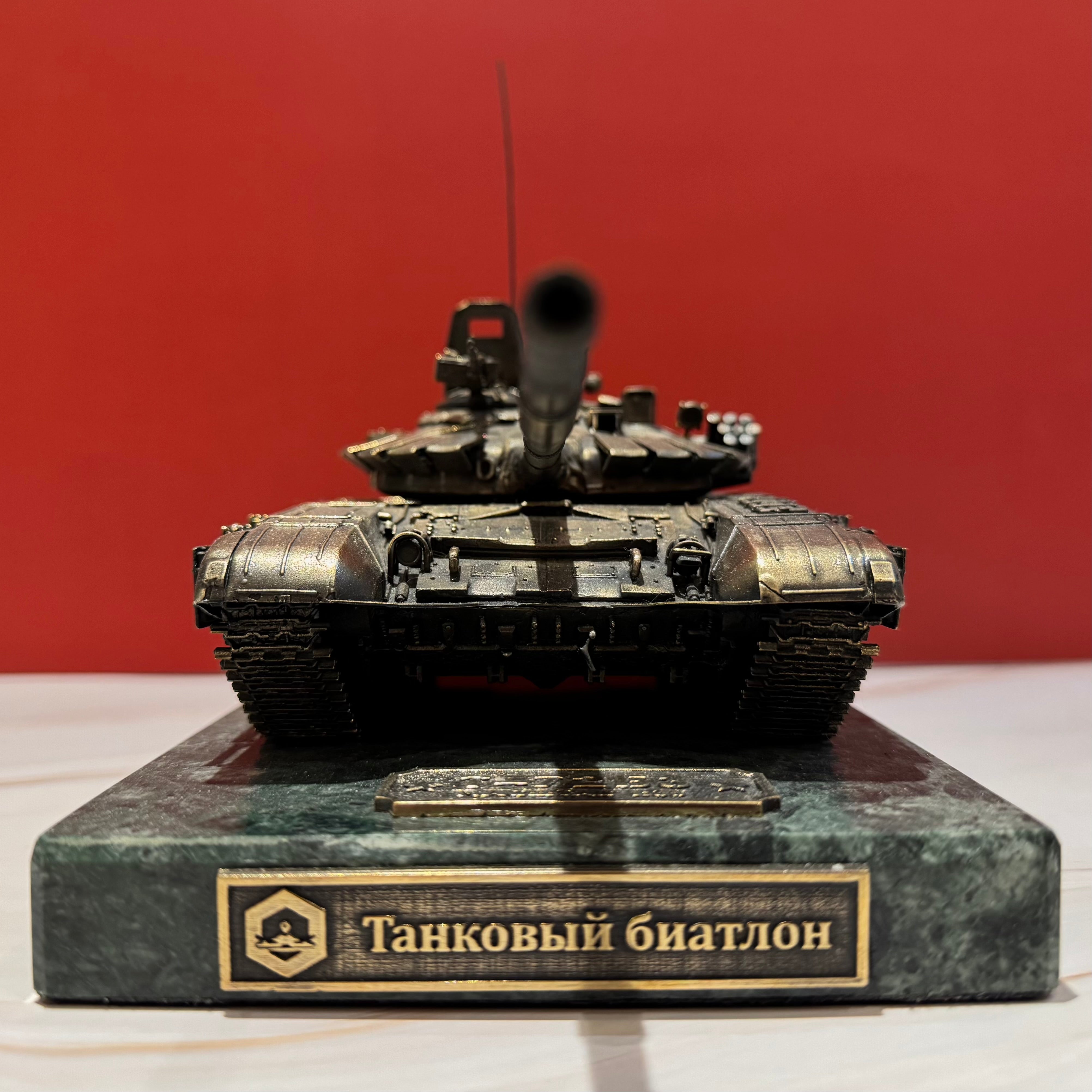 Russian Tank Biathlon Competition Winner's Trophy T-72B3 Bronze 1/35 Sculpture With Stone Base