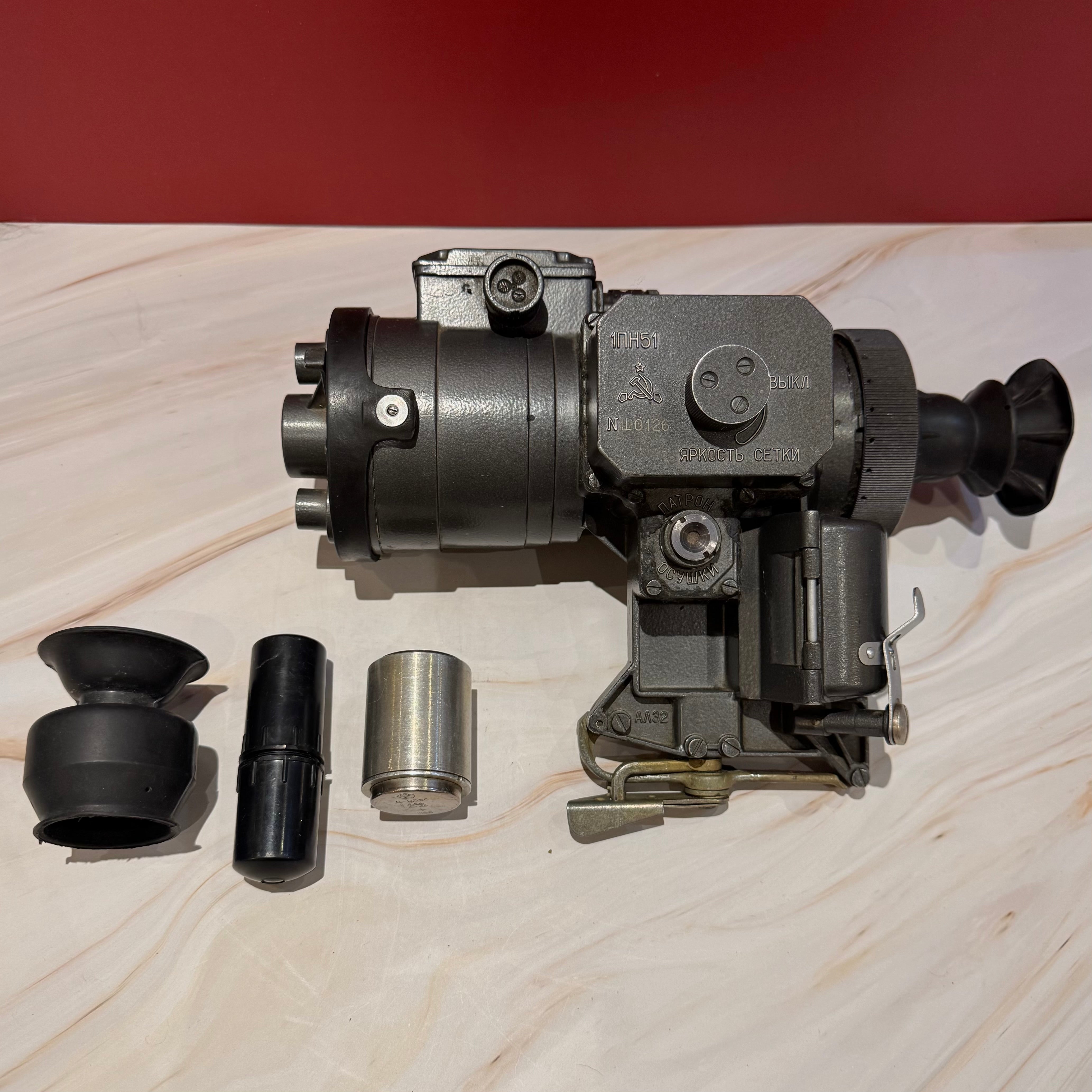 Soviet 1PN51 Night Vision Scope With Case & Accessories Functional