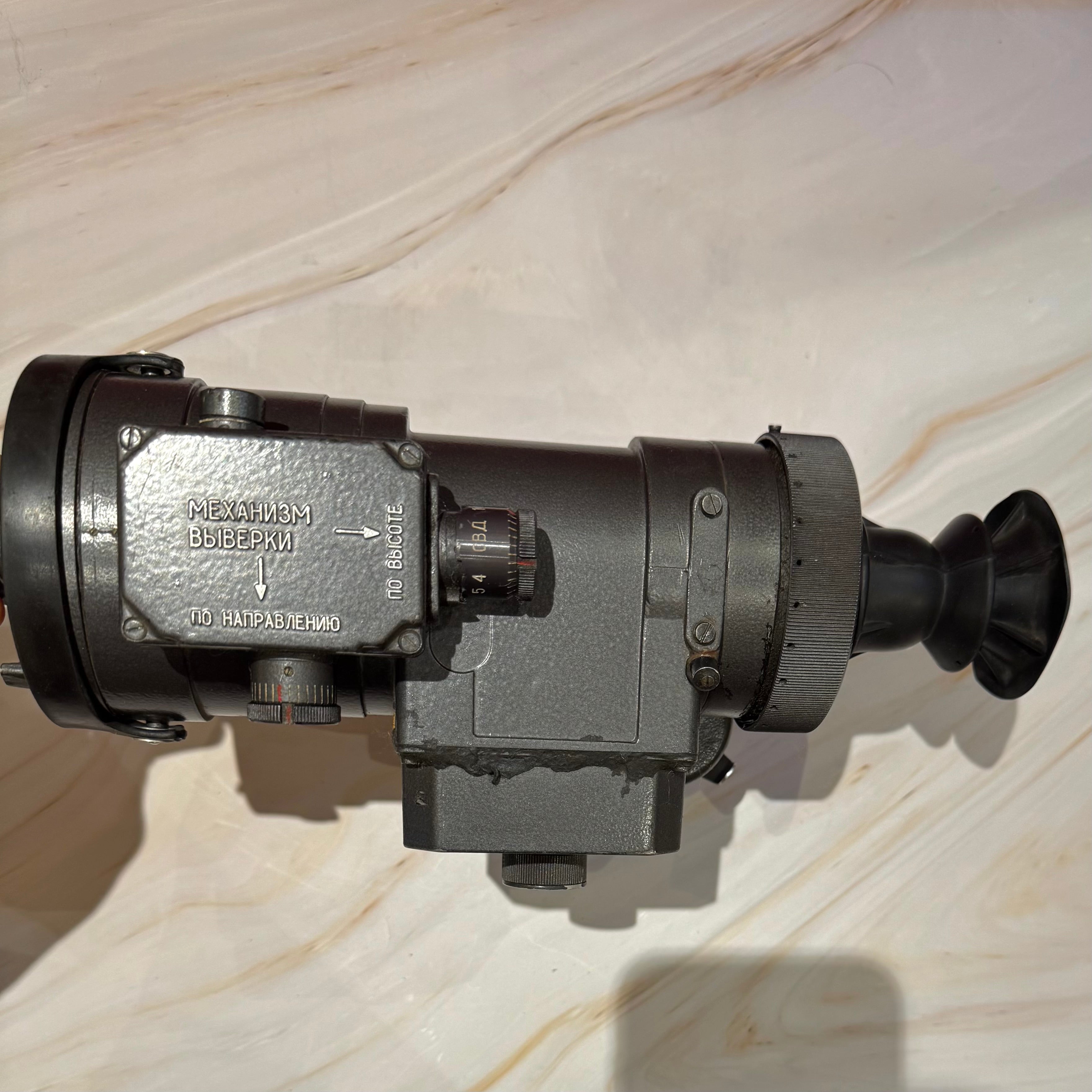 Soviet 1PN51 Night Vision Scope With Case & Accessories Functional