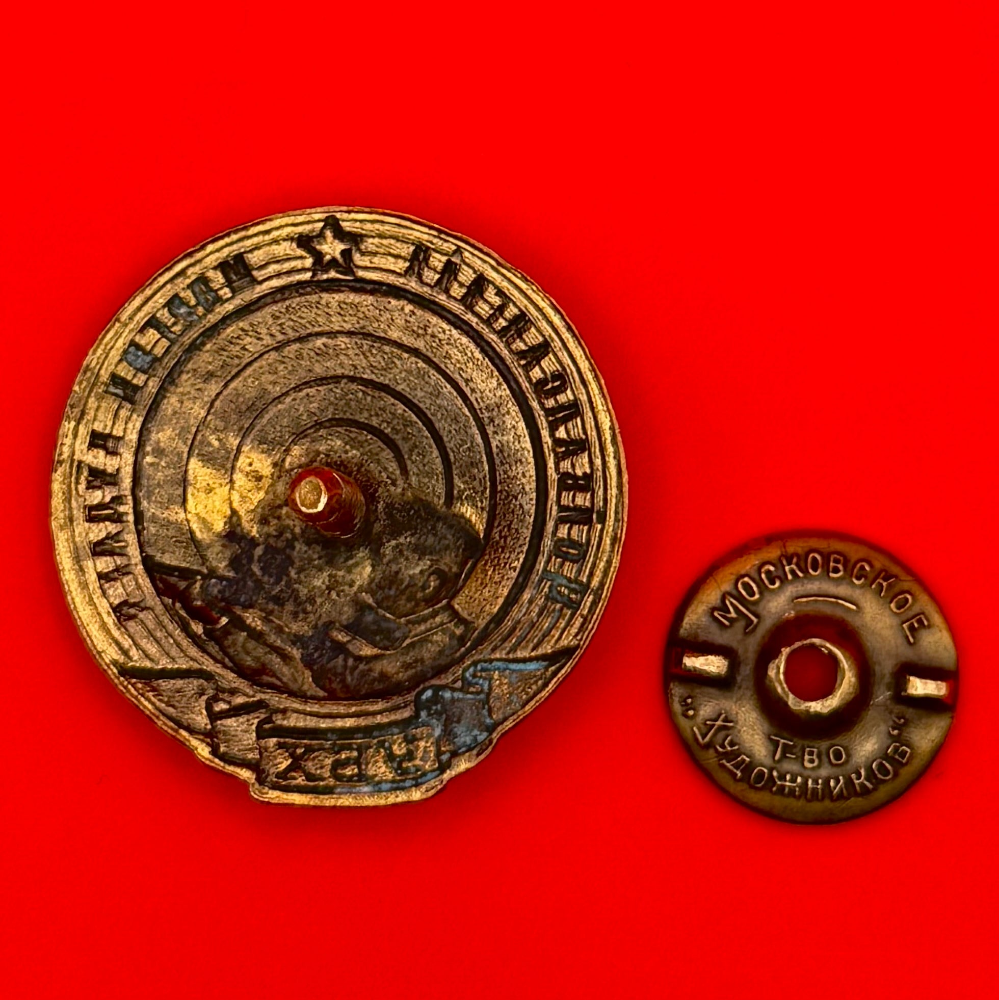 1950s Mongolian Supreme Leader Choibalsan's Sharpshooter Badge Perfect