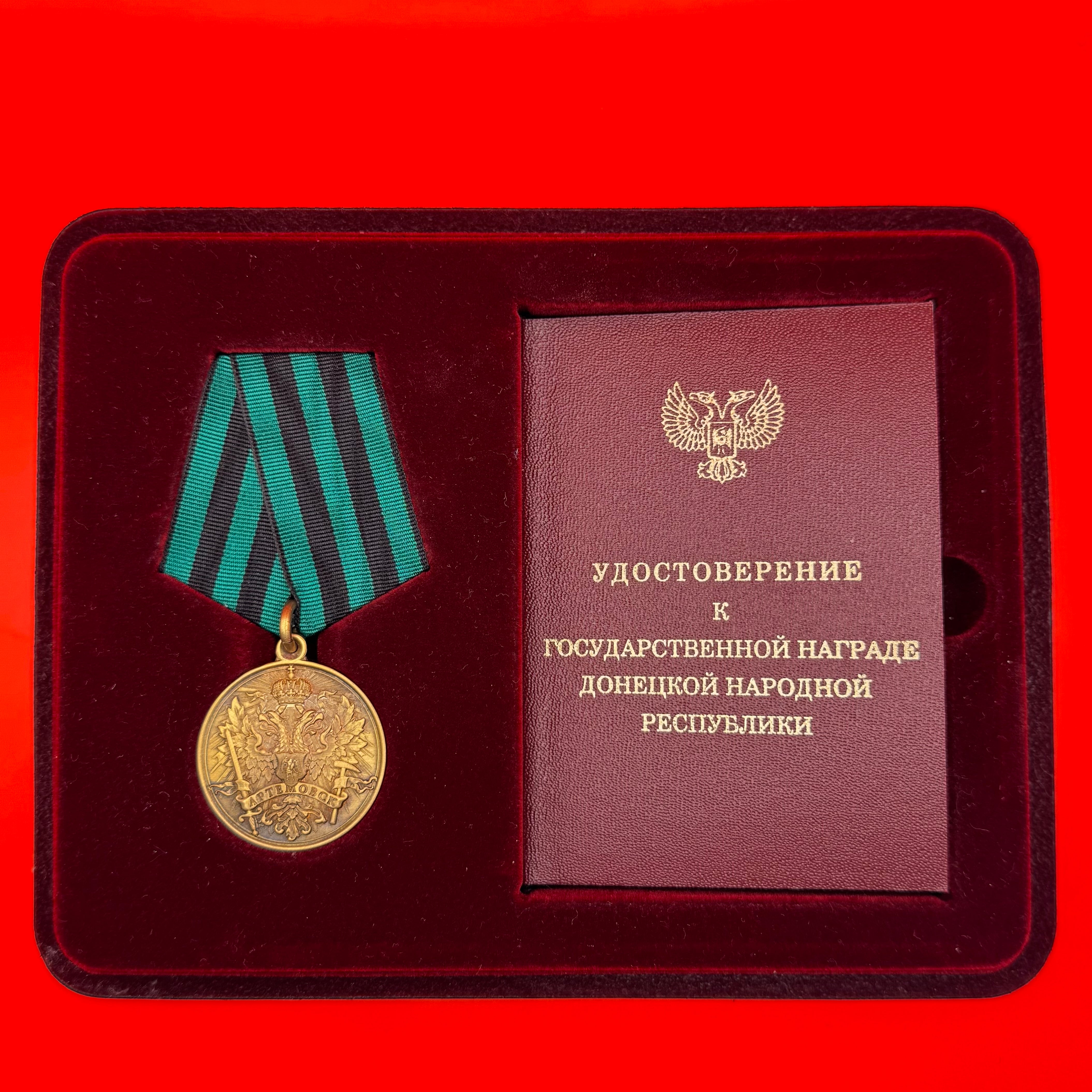 2023 Liberation Of Artemivsk Medal Awarded To Wagner Fighter With Award Document