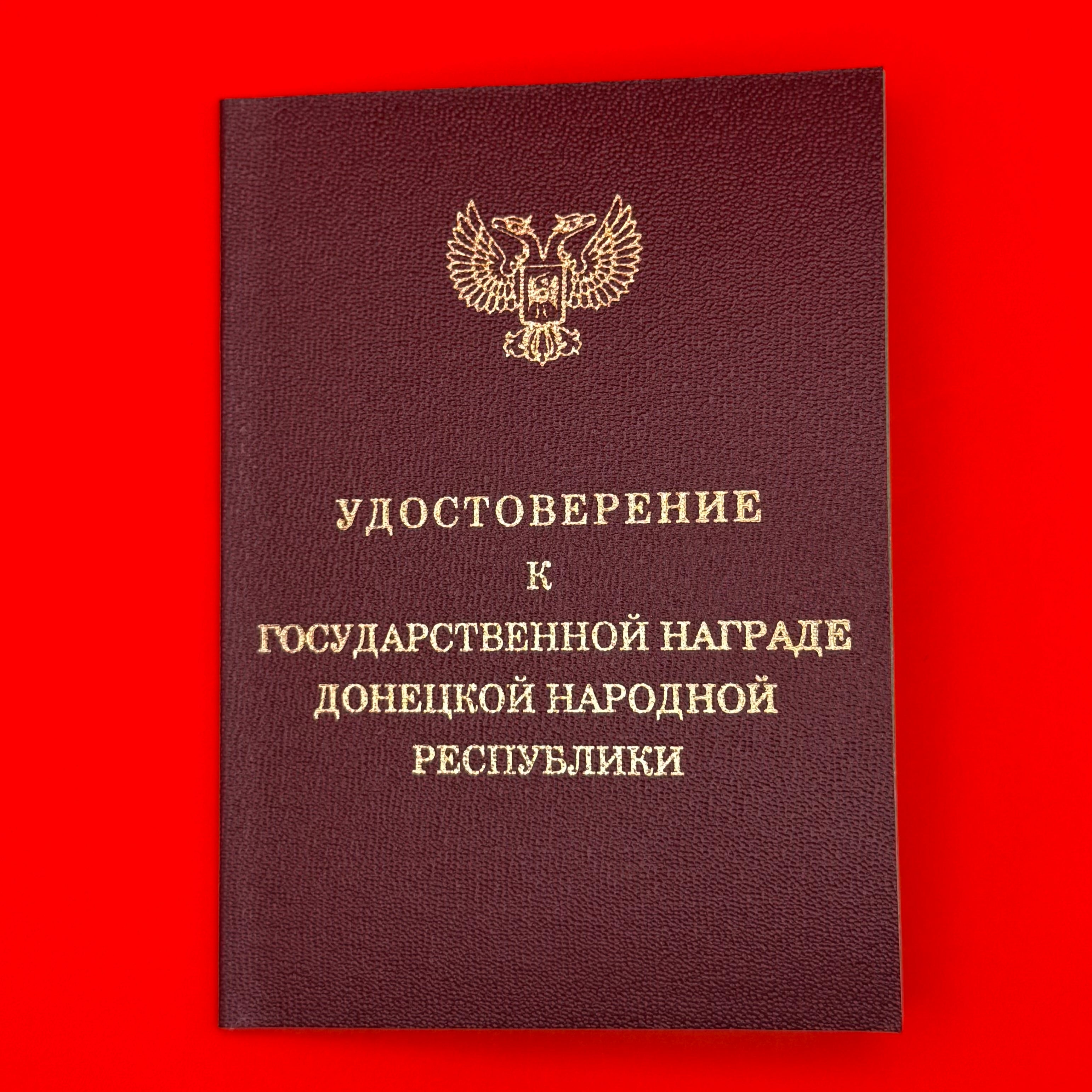 2023 Liberation Of Artemivsk Medal Awarded To Wagner Fighter With Award Document