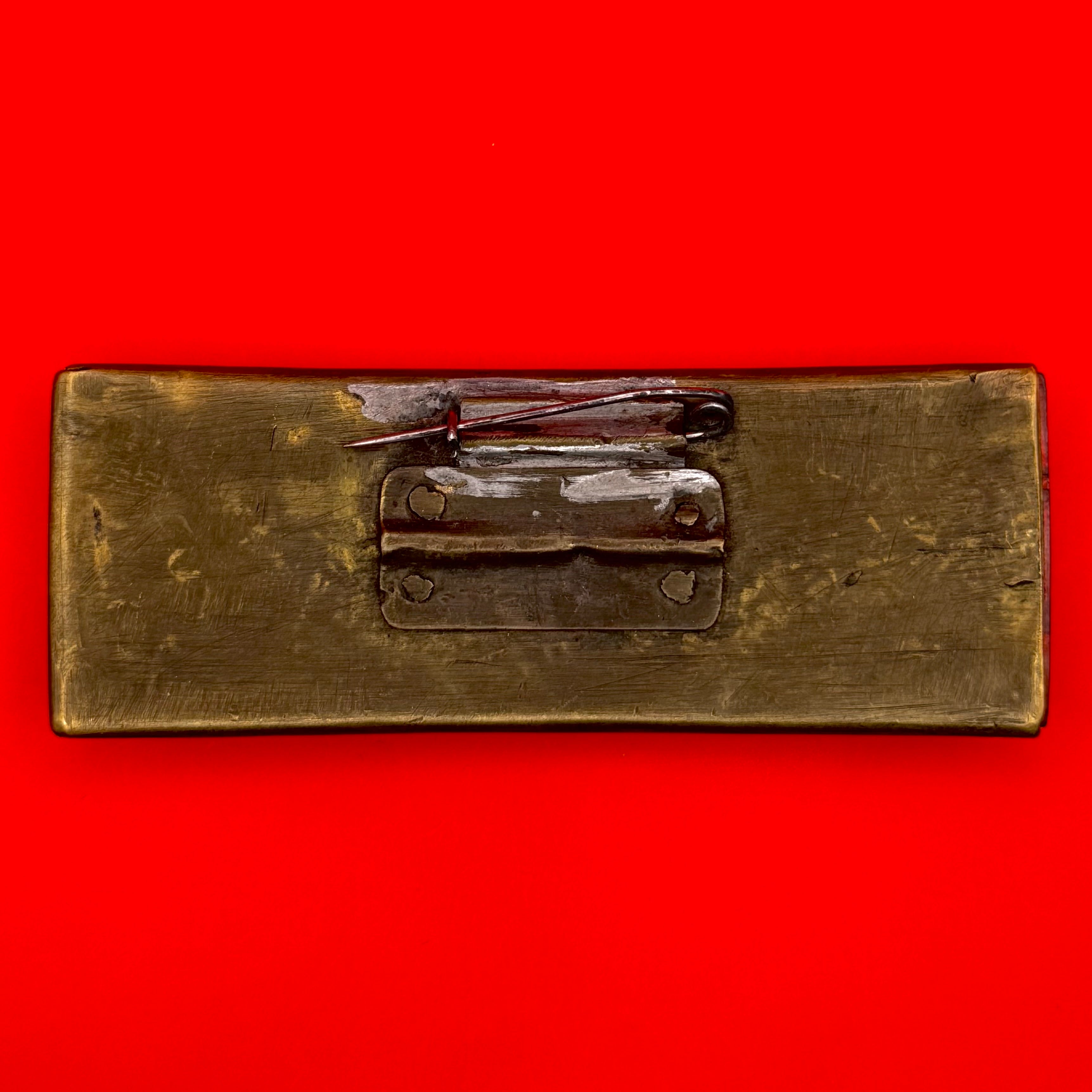 1990s Mongolian Military Ribbon Bar Vintage Metal Frame