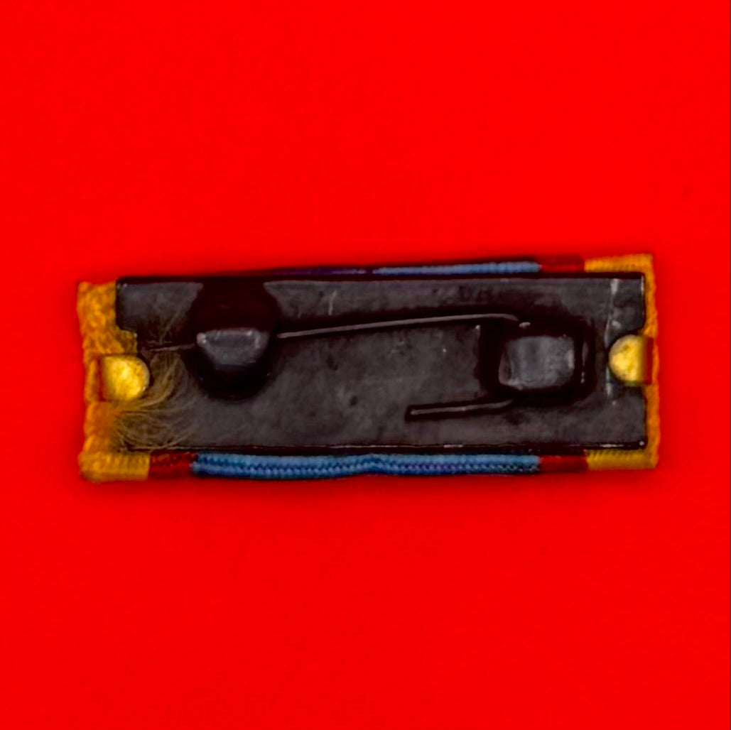 1975 Medal For 30th Anniversary Of Victory Over Japan Ribbon