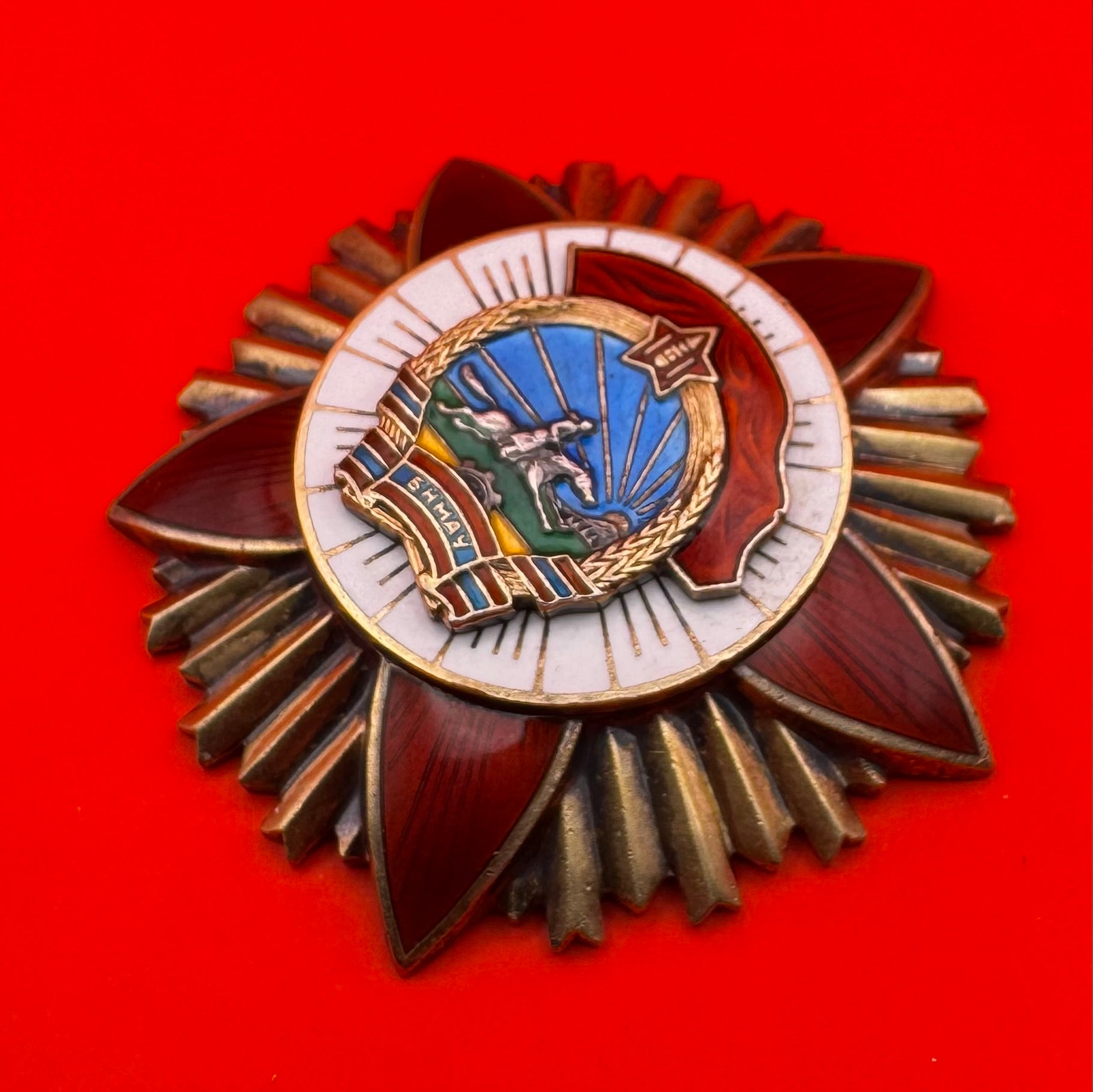 Mongolia Order Of The Red Banner Of Combat Valor Type 5 Variation 1 Silver