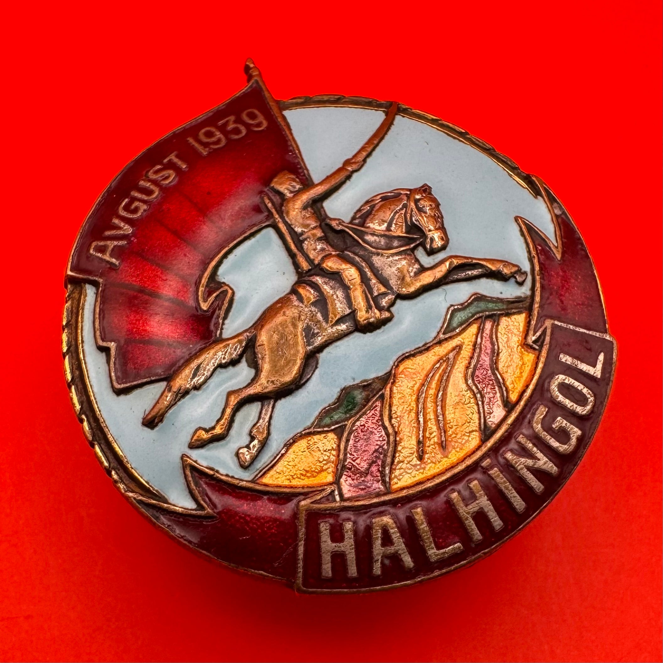 1939 WW2 Mongolia Victory of Khalkhin Gol Medal w/ Award Document
