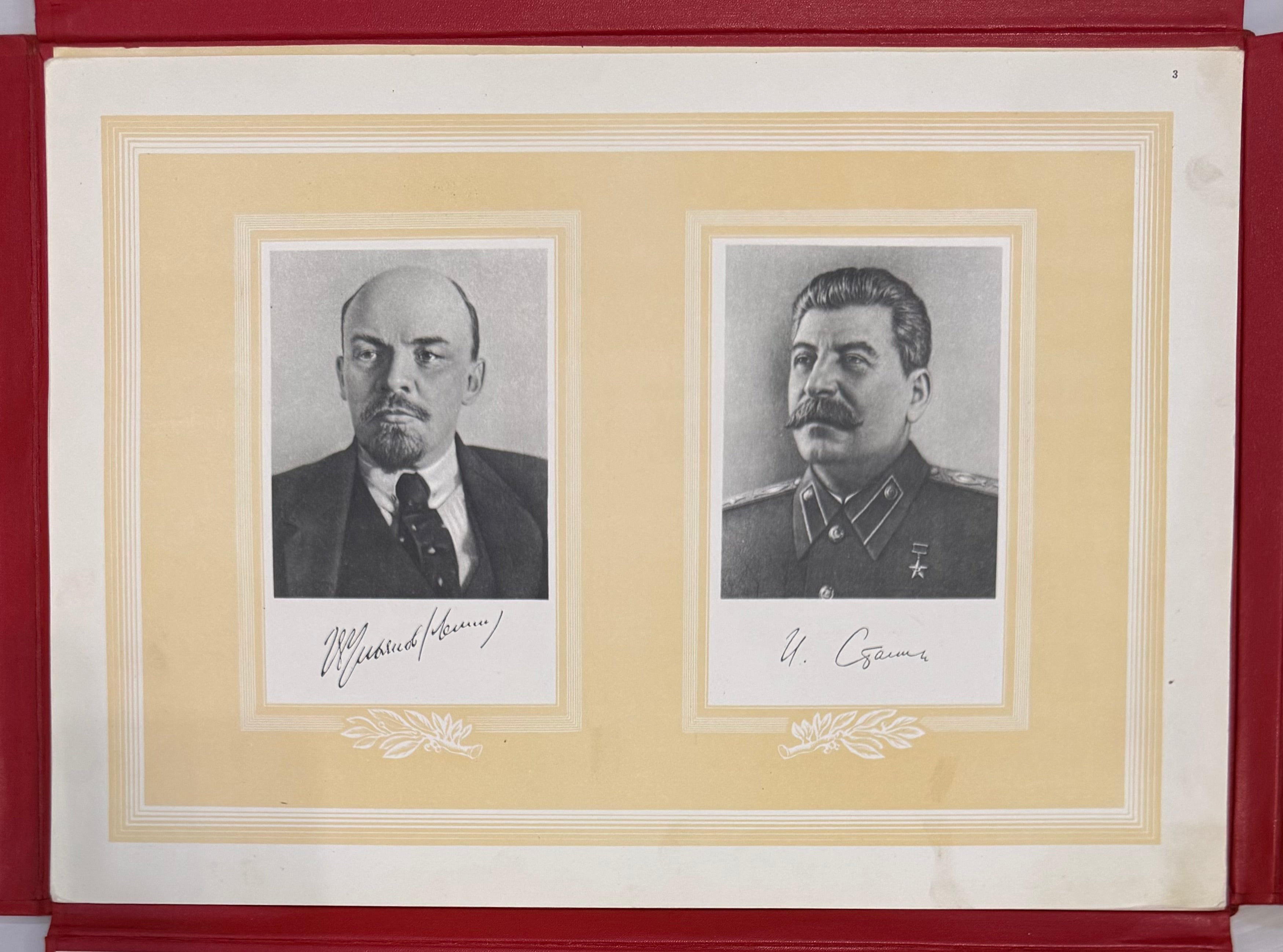 1946 Mongolian MPRP 25th Anniversary Album – Issued to Top Officials Only