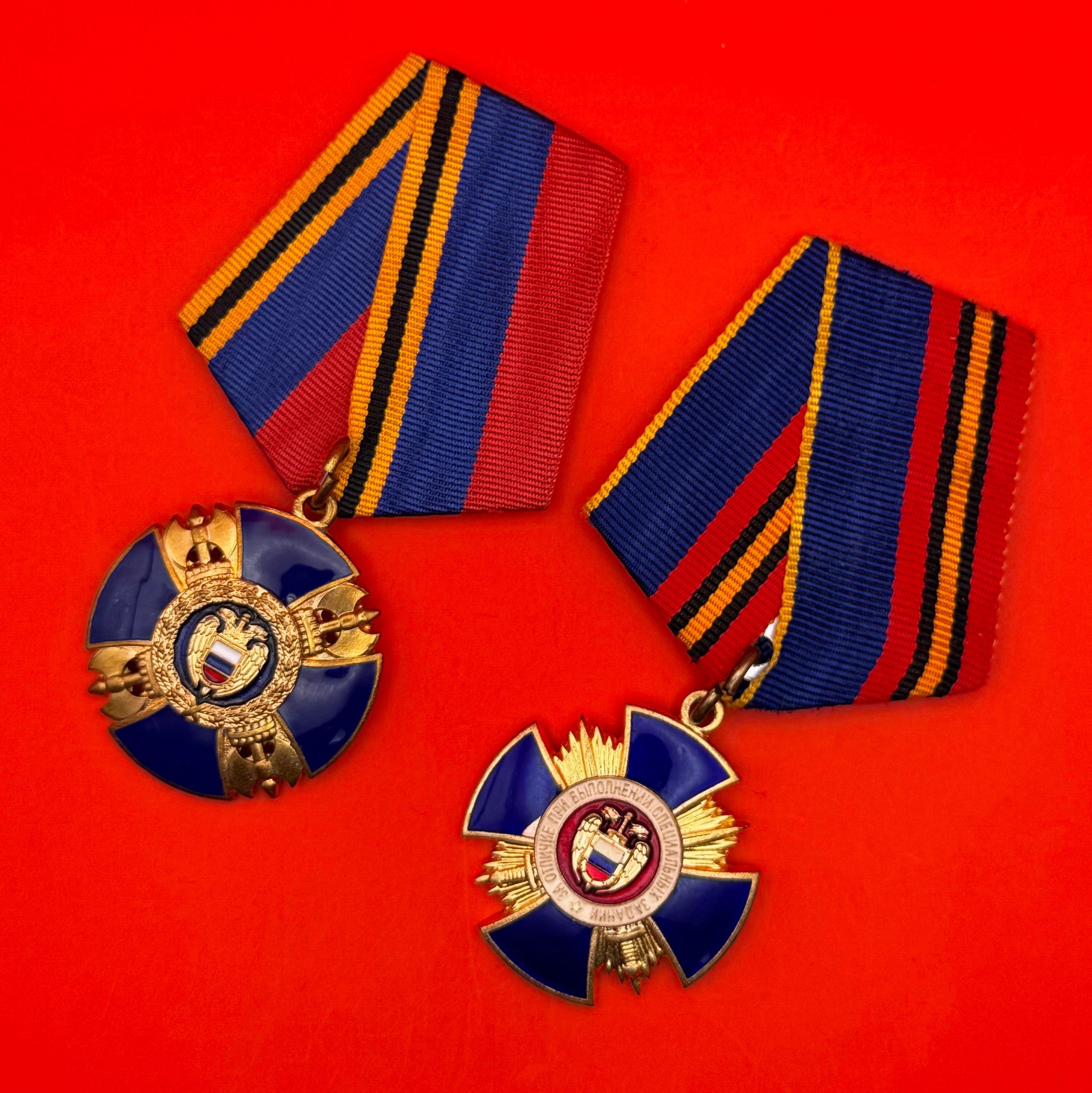 Set of 6 Original Russian FSO Medals – KGB 9th Directorate Successor – All with Mint Marks