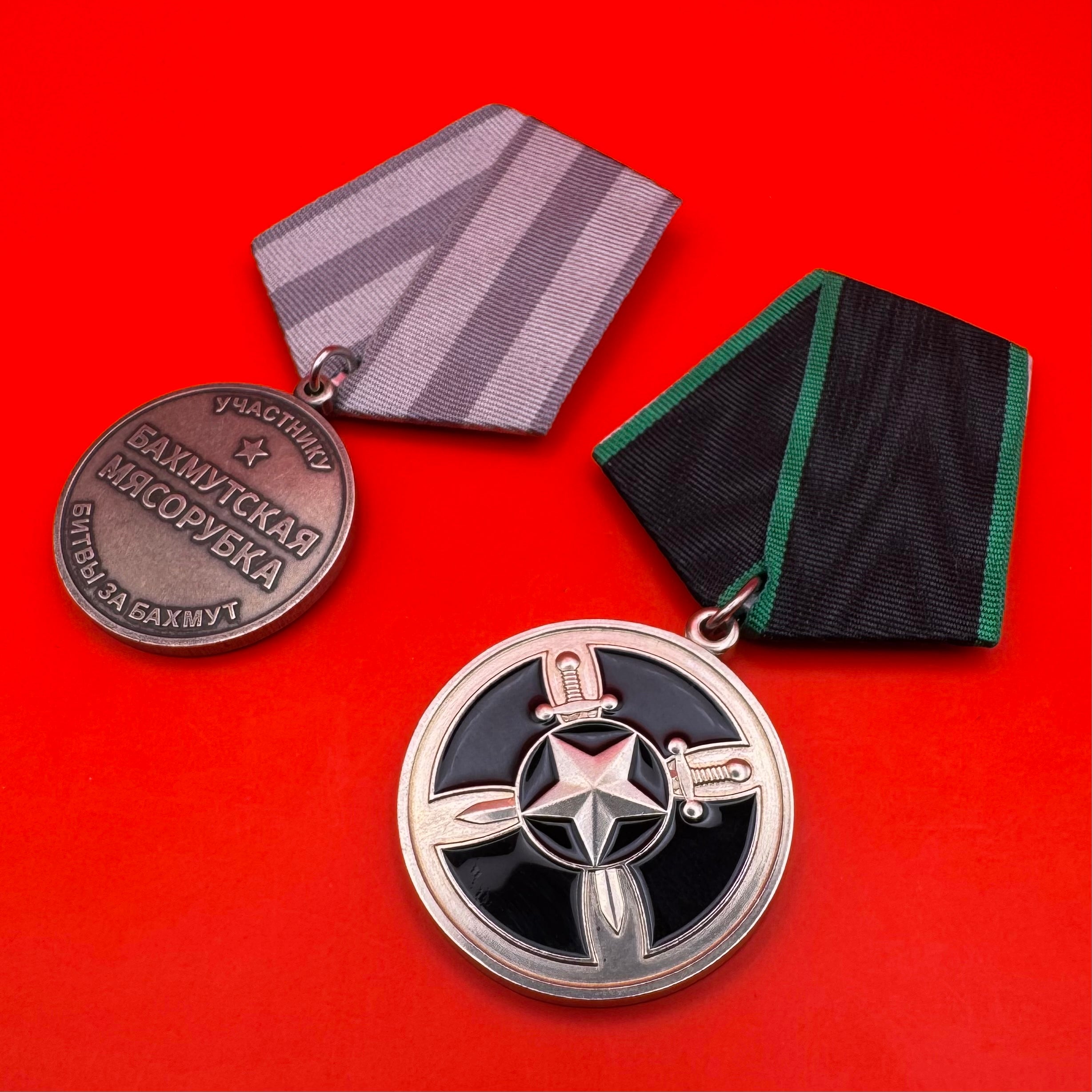 PMC Wagner 42174 & Bakhmut Meat Grinder Medals of One Fighter