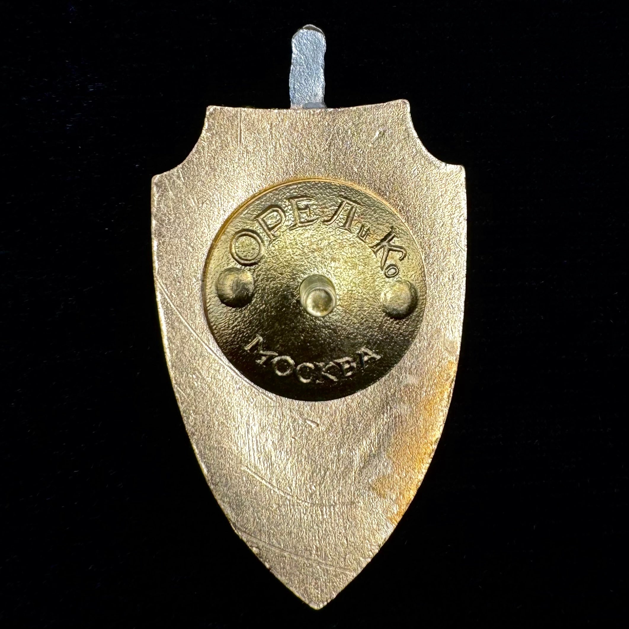 Russian FAPSI Military Signals Intelligence Department Badge
