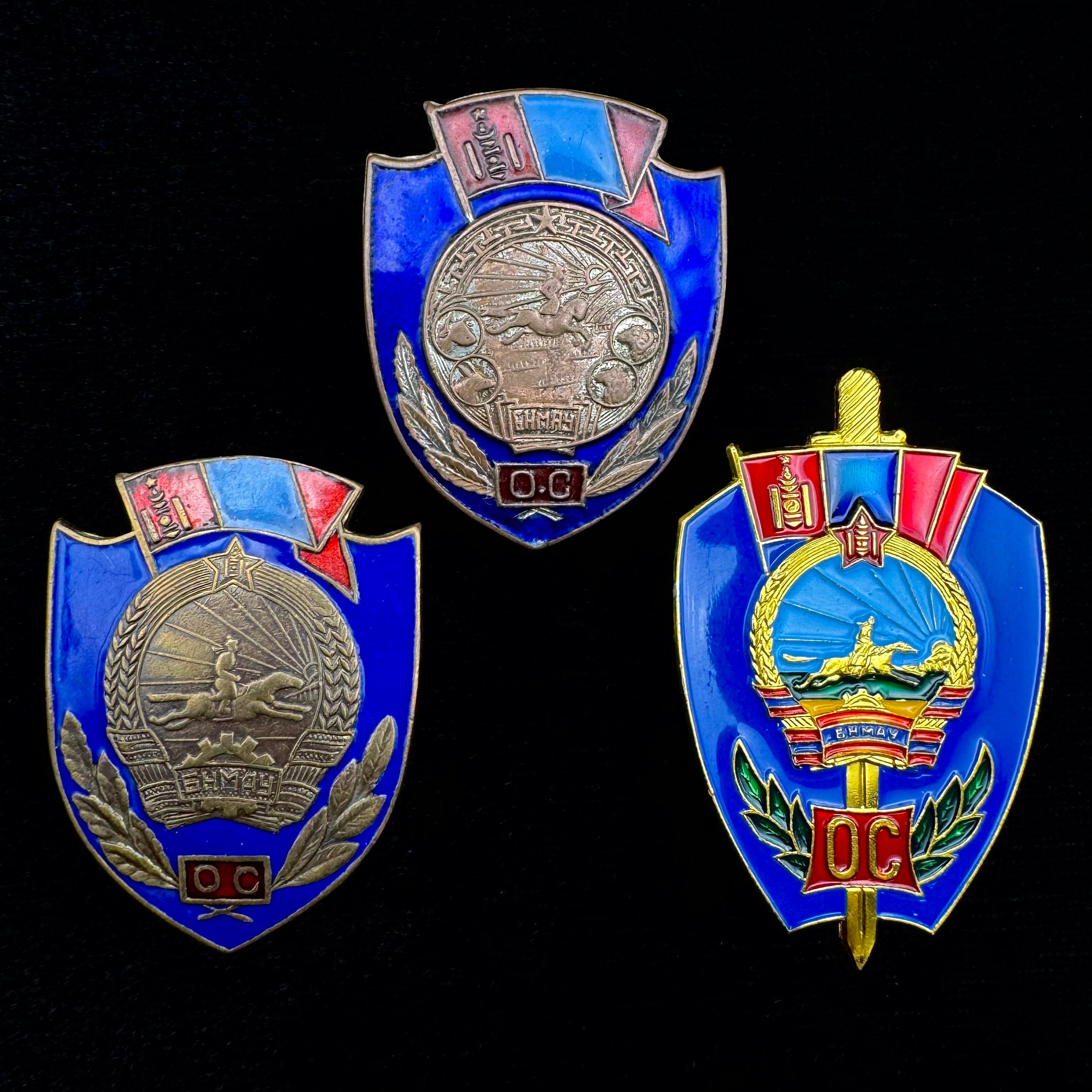 1950–1980s Mongolian Excellent Police Officer Badges – Type 1, Type 2, Type 3 (Set of 3)