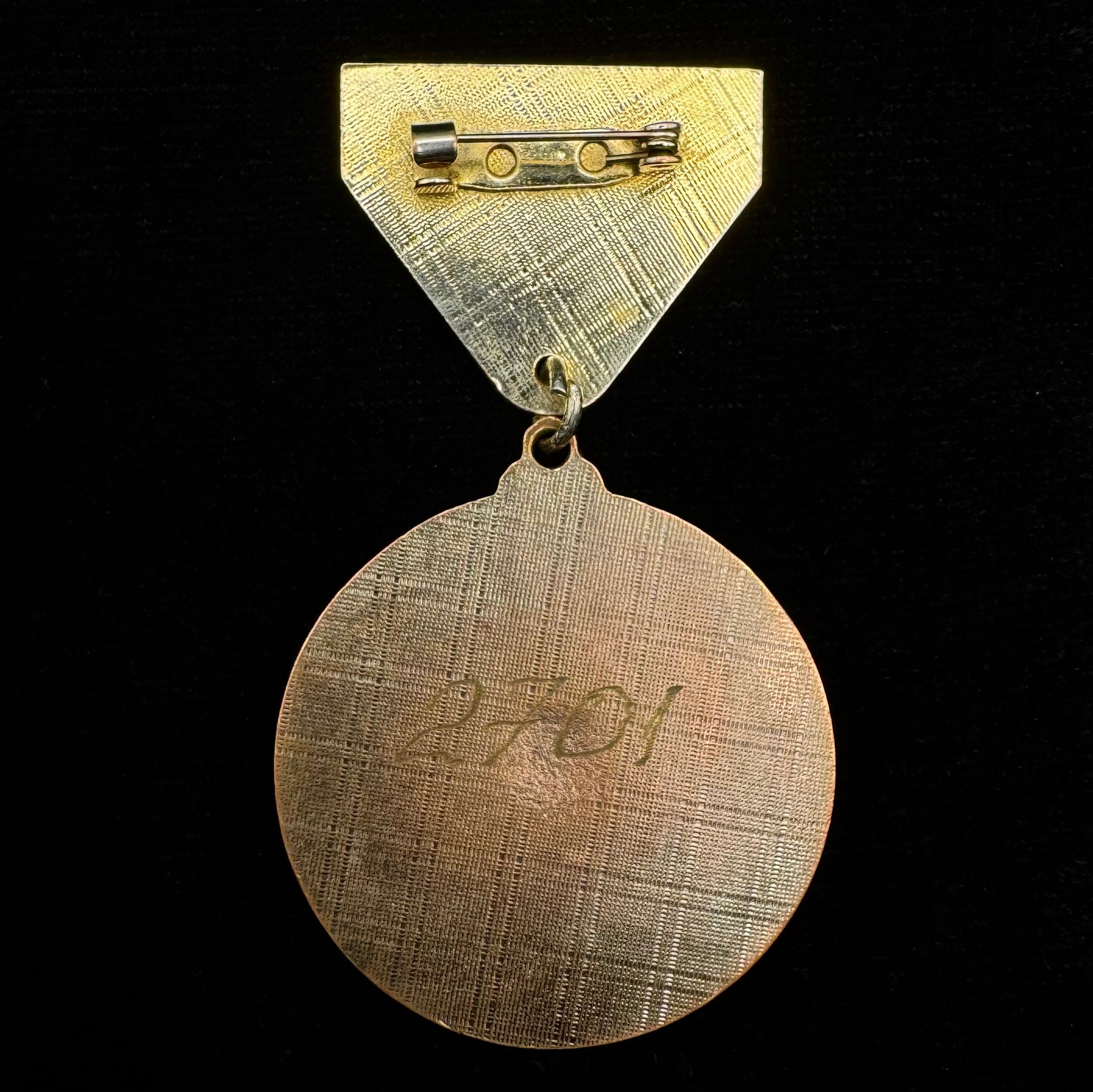 2000s Mongolian Army “For Peace” Peacekeeping Medal w/ Serial Number