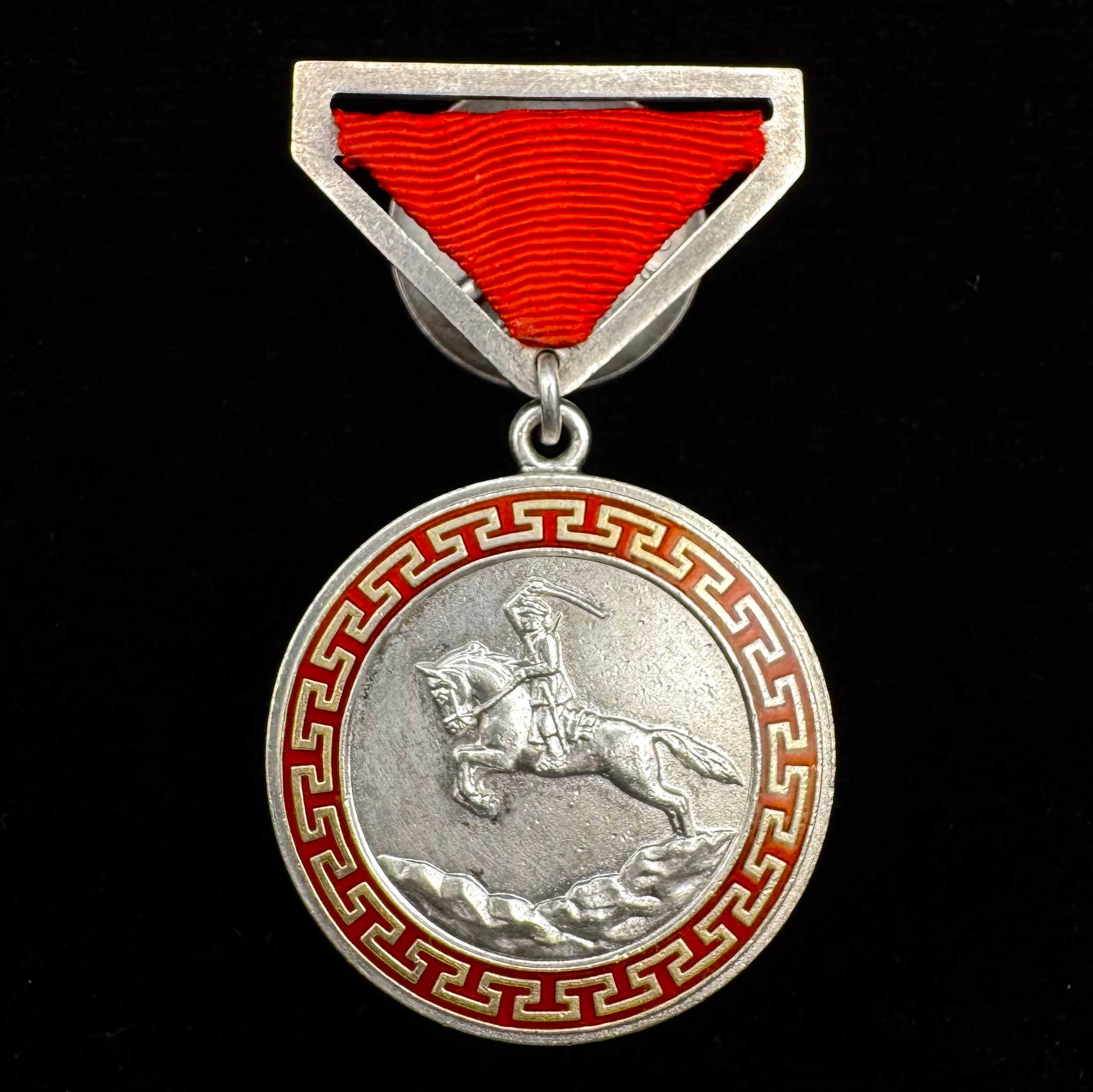 1940s WW2 Mongolian Army Honorary Medal Of Combat Silver – Type 1 Var 1 Latin No.