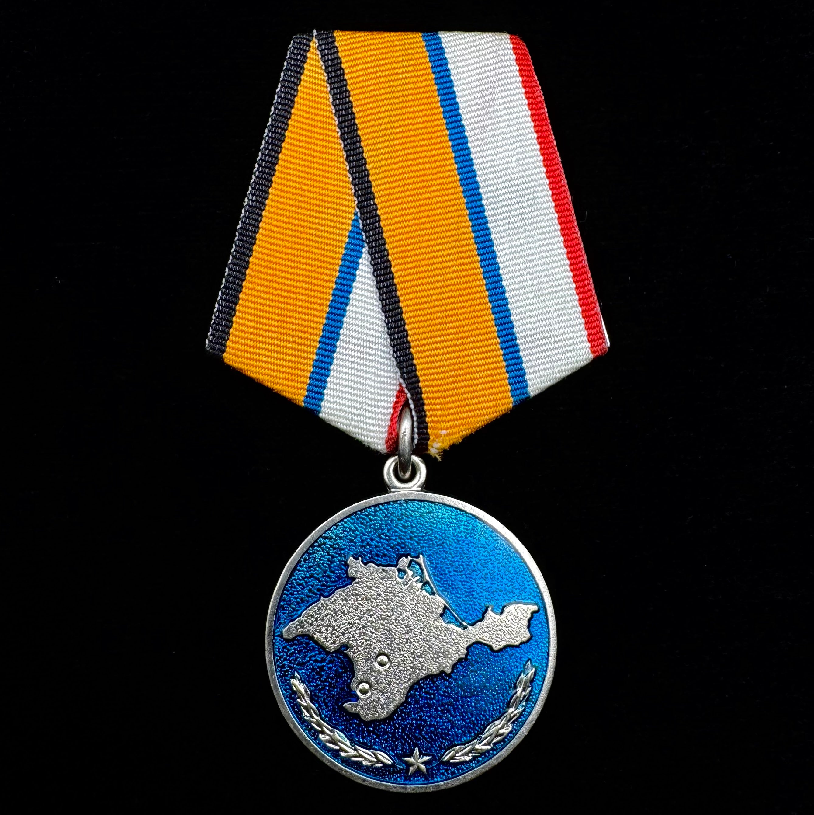 2014 Russian Ministry of Defense Medal – For the Return of Crimea – Blue Enamel VIP Variation