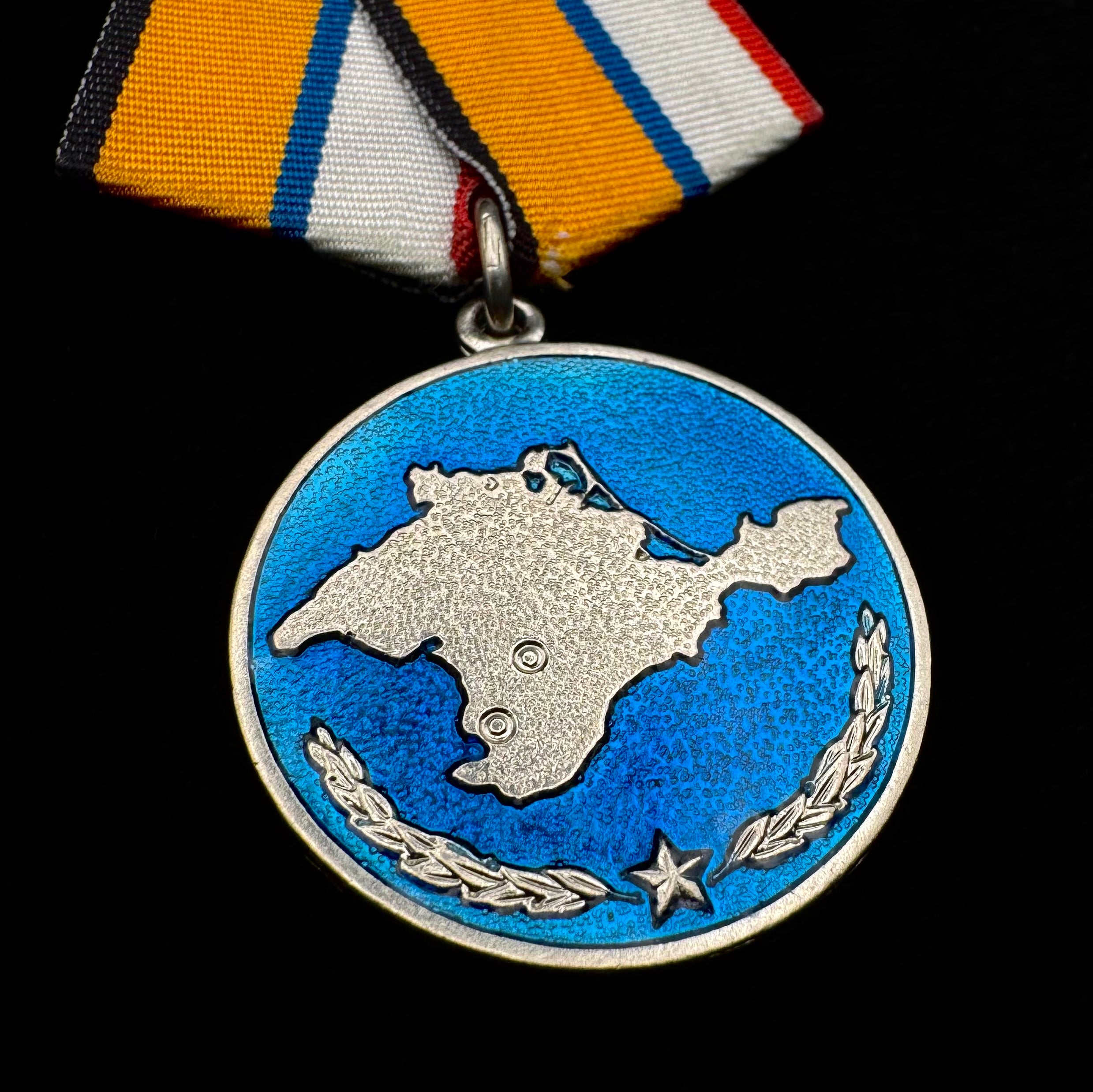 2014 Russian Ministry of Defense Medal – For the Return of Crimea – Blue Enamel VIP Variation