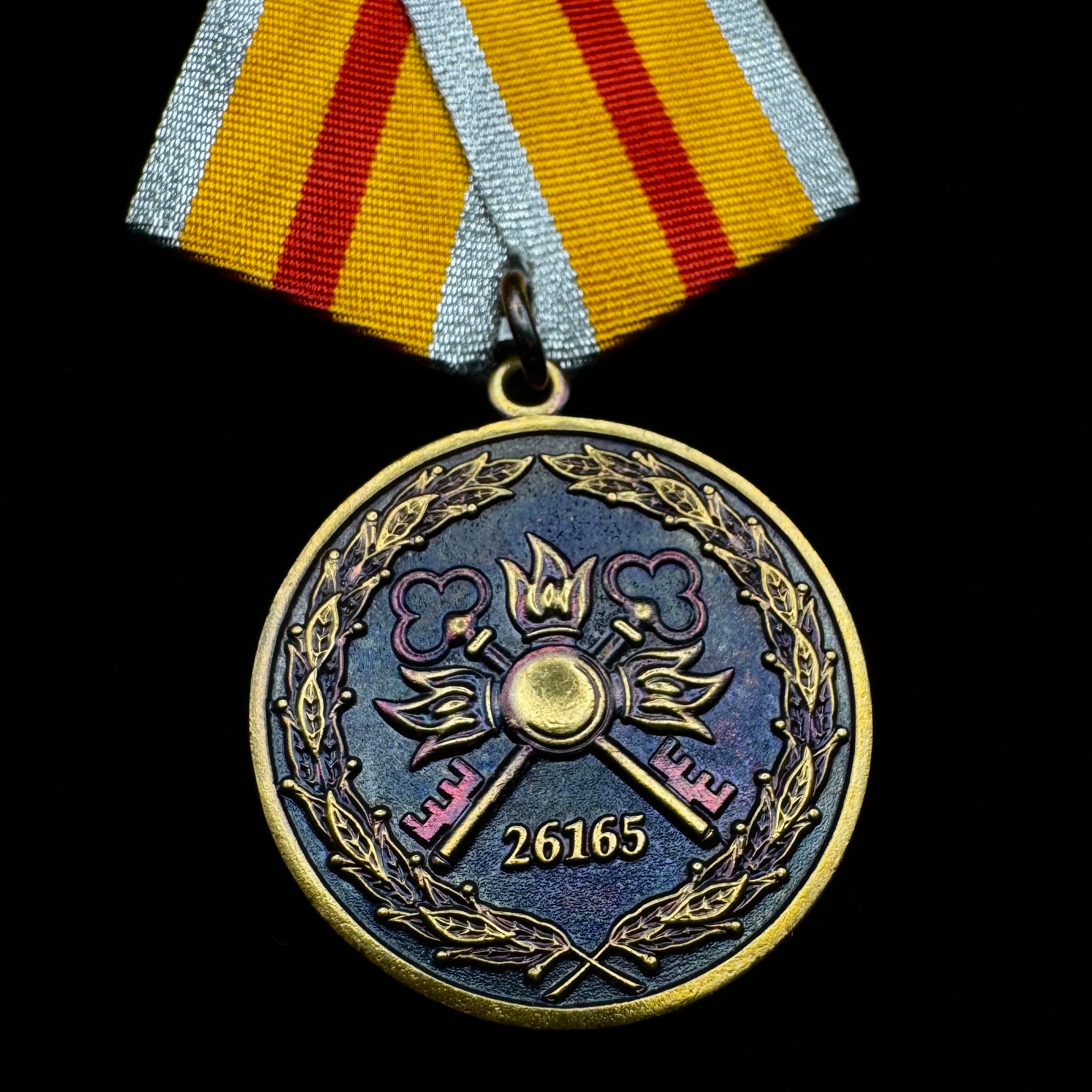 Russian GRU Unit 26165 “Fancy Bear” 60th Anniversary Medal – Rare Cyber Intelligence Award