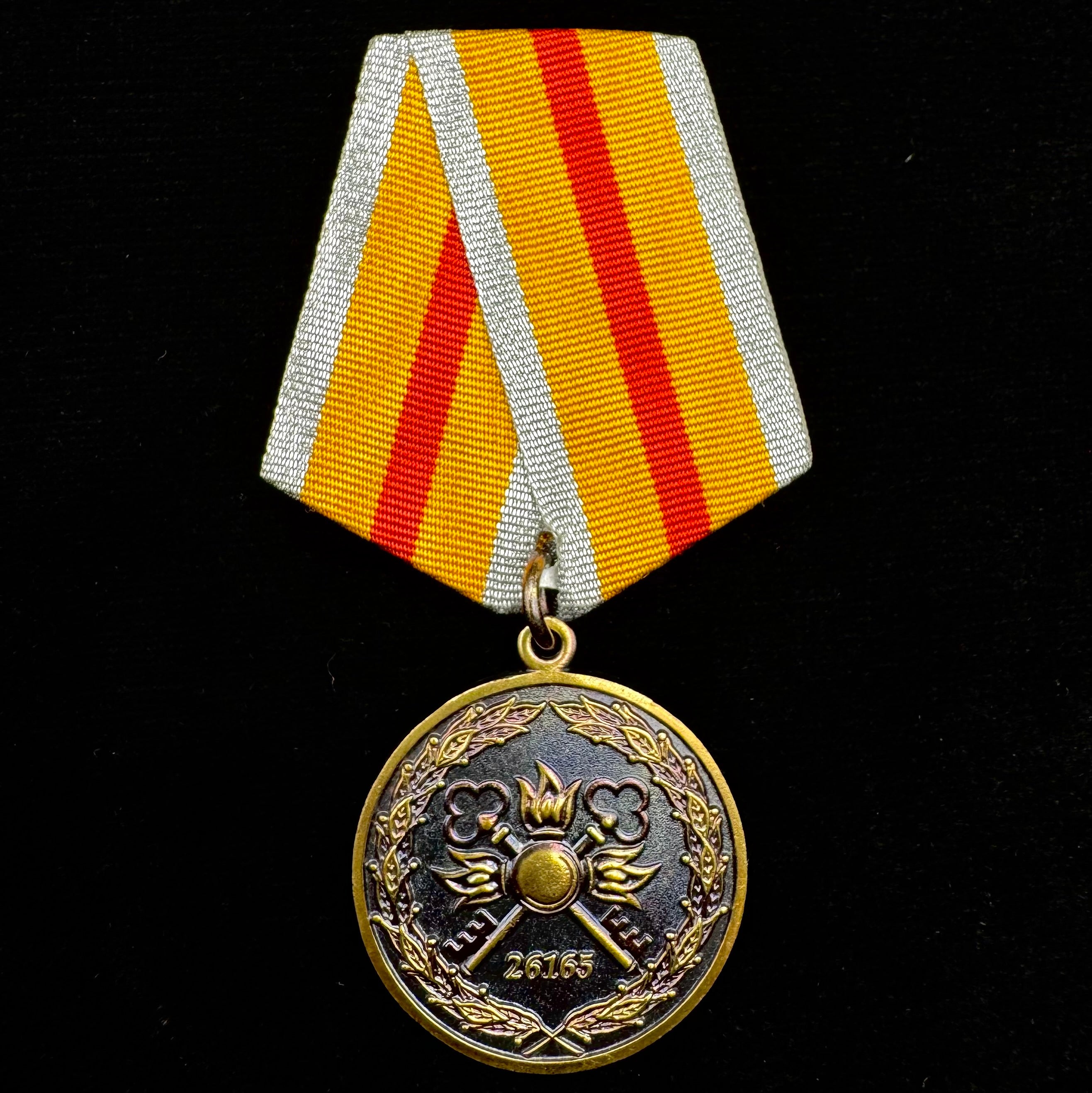 Russian GRU Unit 26165 “Fancy Bear” 60th Anniversary Medal – Rare Cyber Intelligence Award