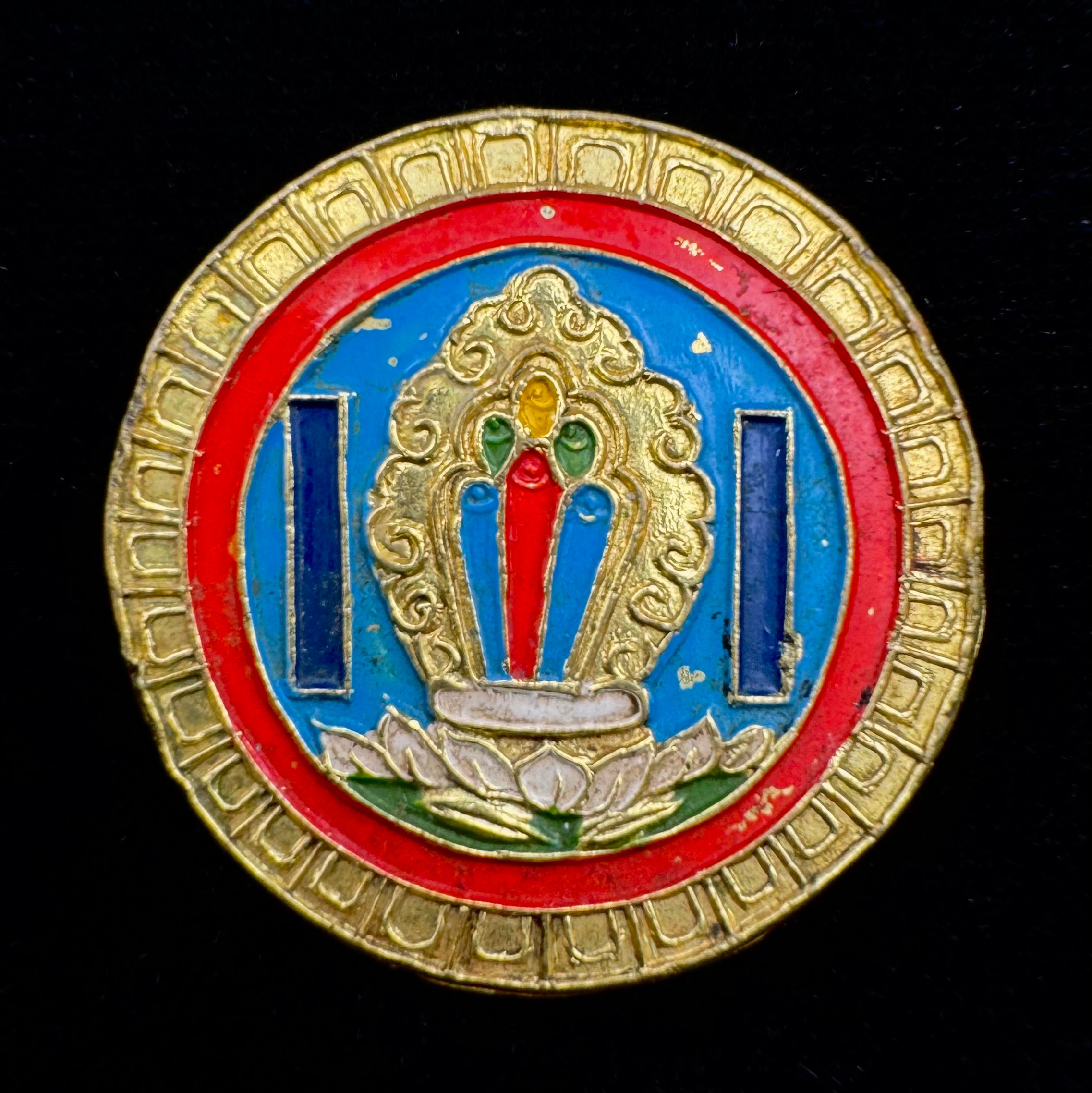 1970s Mongolian Buddhist Badge – Rare Religious Symbolism, Communist Era
