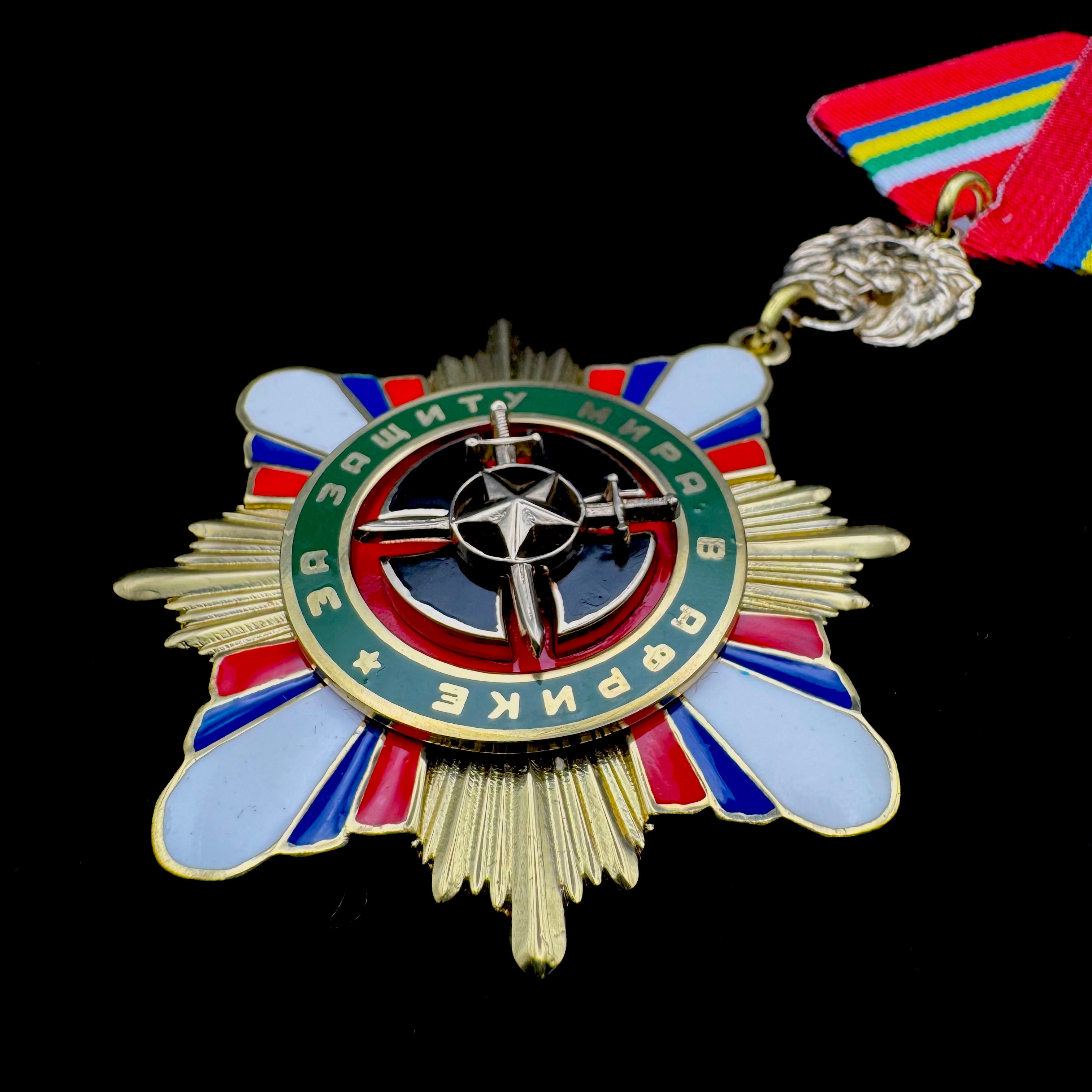PMC Wagner For the Protection of Peace in Africa Medal w/ Ribbon & Box – Extremely Rare Numbered Award