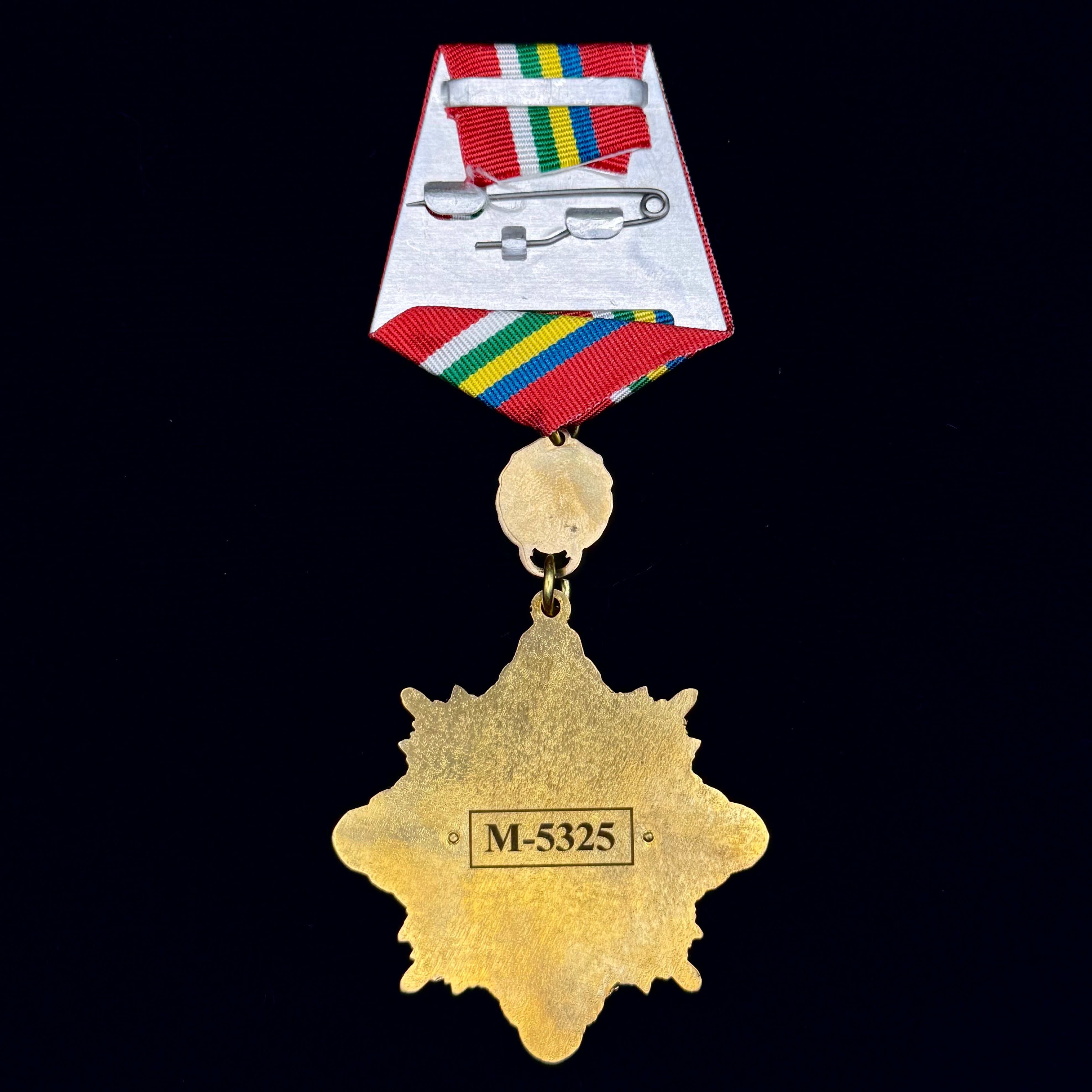 PMC Wagner For the Protection of Peace in Africa Medal w/ Ribbon & Box – Extremely Rare Numbered Award