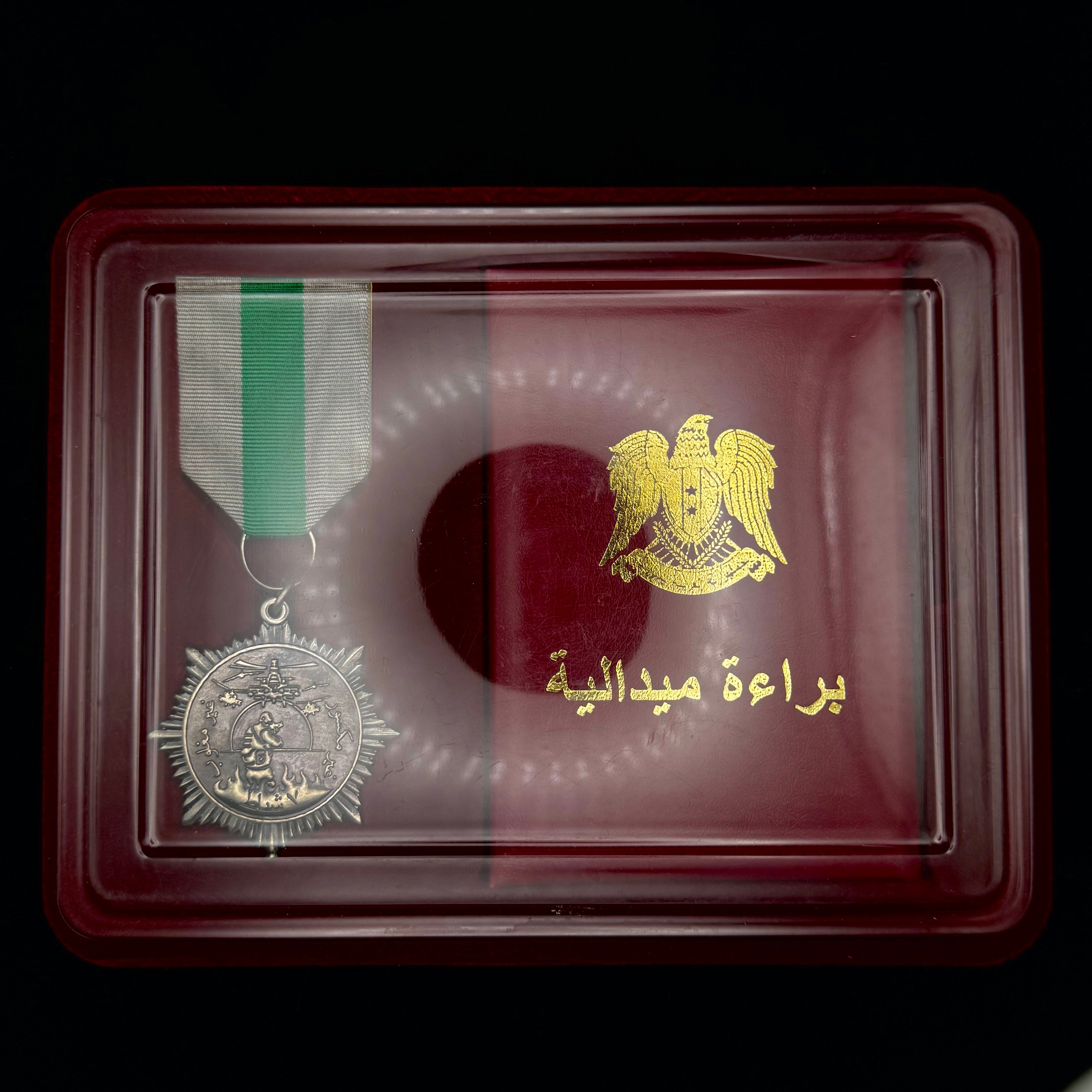 PMC Wagner Victory Over ISIS Medal Variation II & Battle of Khasham Medal – Award Document & Case, Syria ISIS Hunters Operation, Fighter Numbered, Rare Award Set