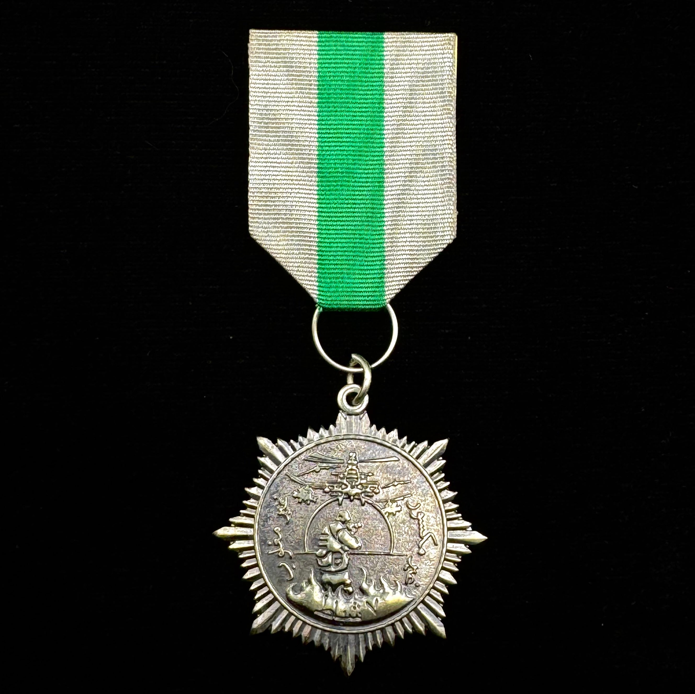 PMC Wagner Victory Over ISIS Medal Variation II & Battle of Khasham Medal – Award Document & Case, Syria ISIS Hunters Operation, Fighter Numbered, Rare Award Set