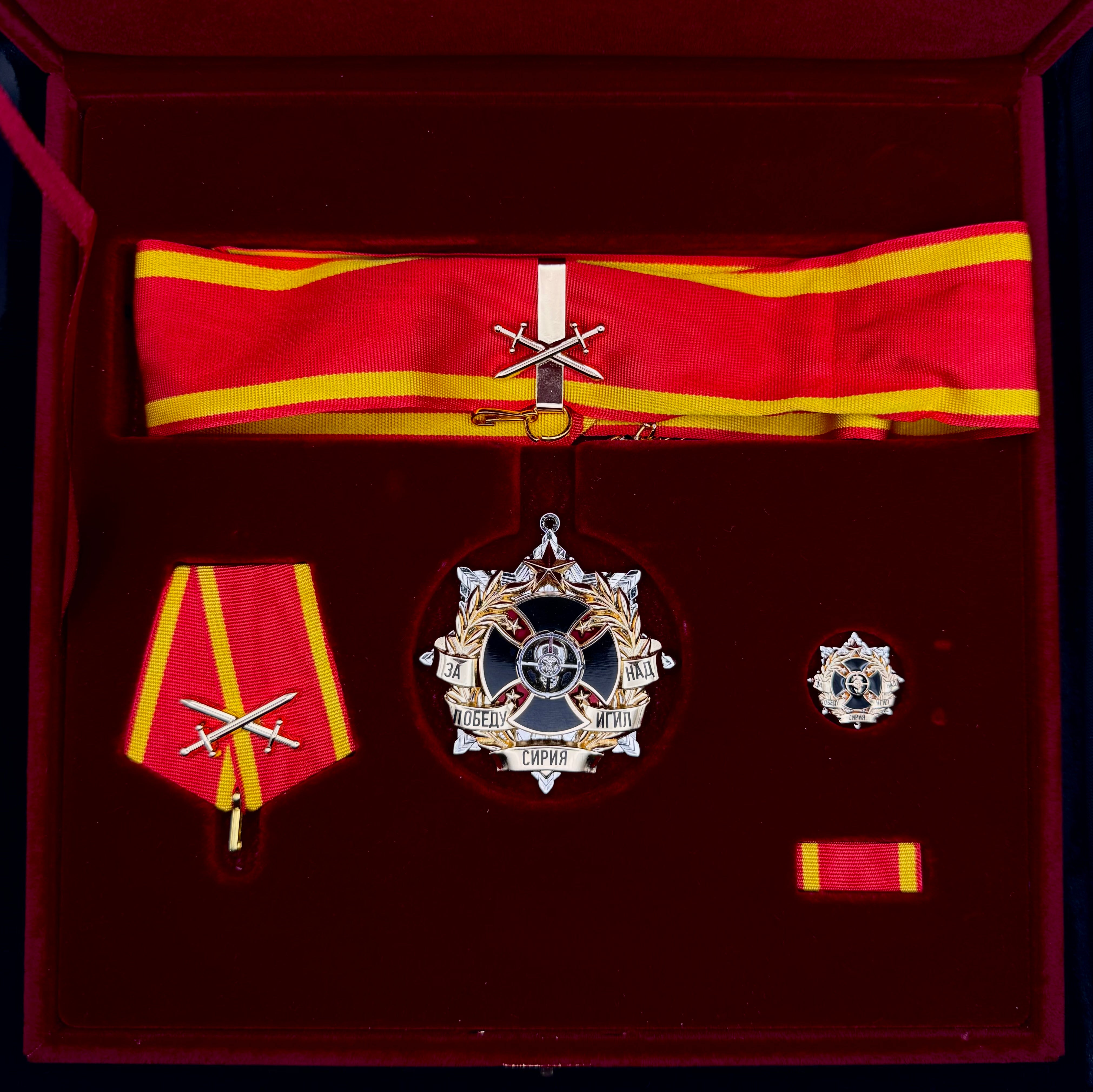 PMC Wagner Victory Over ISIS Medal Variation II & Battle of Khasham Medal – Award Document & Case, Syria ISIS Hunters Operation, Fighter Numbered, Rare Award Set