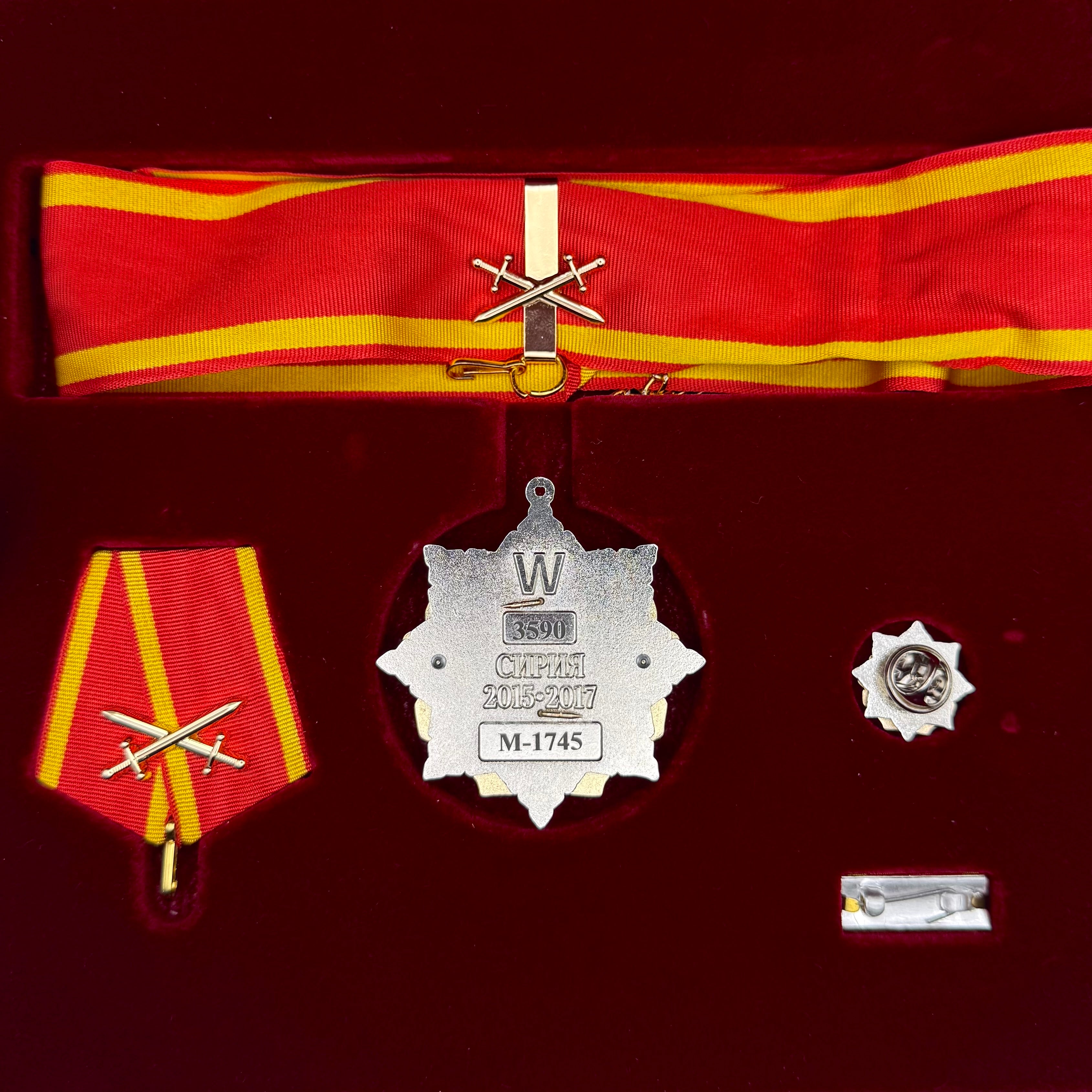 PMC Wagner Victory Over ISIS Medal Variation II & Battle of Khasham Medal – Award Document & Case, Syria ISIS Hunters Operation, Fighter Numbered, Rare Award Set