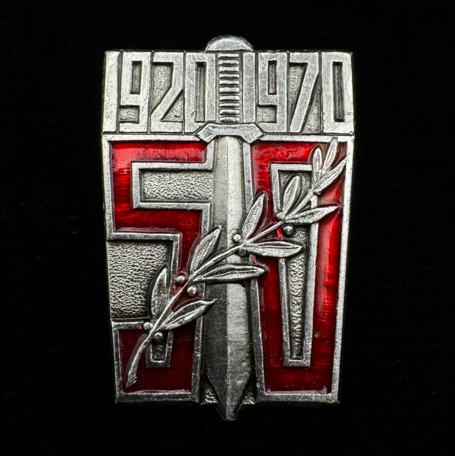 1970 USSR KGB First Main Directorate 50th Anniversary Badge – PGU Foreign Intelligence, Official Issue